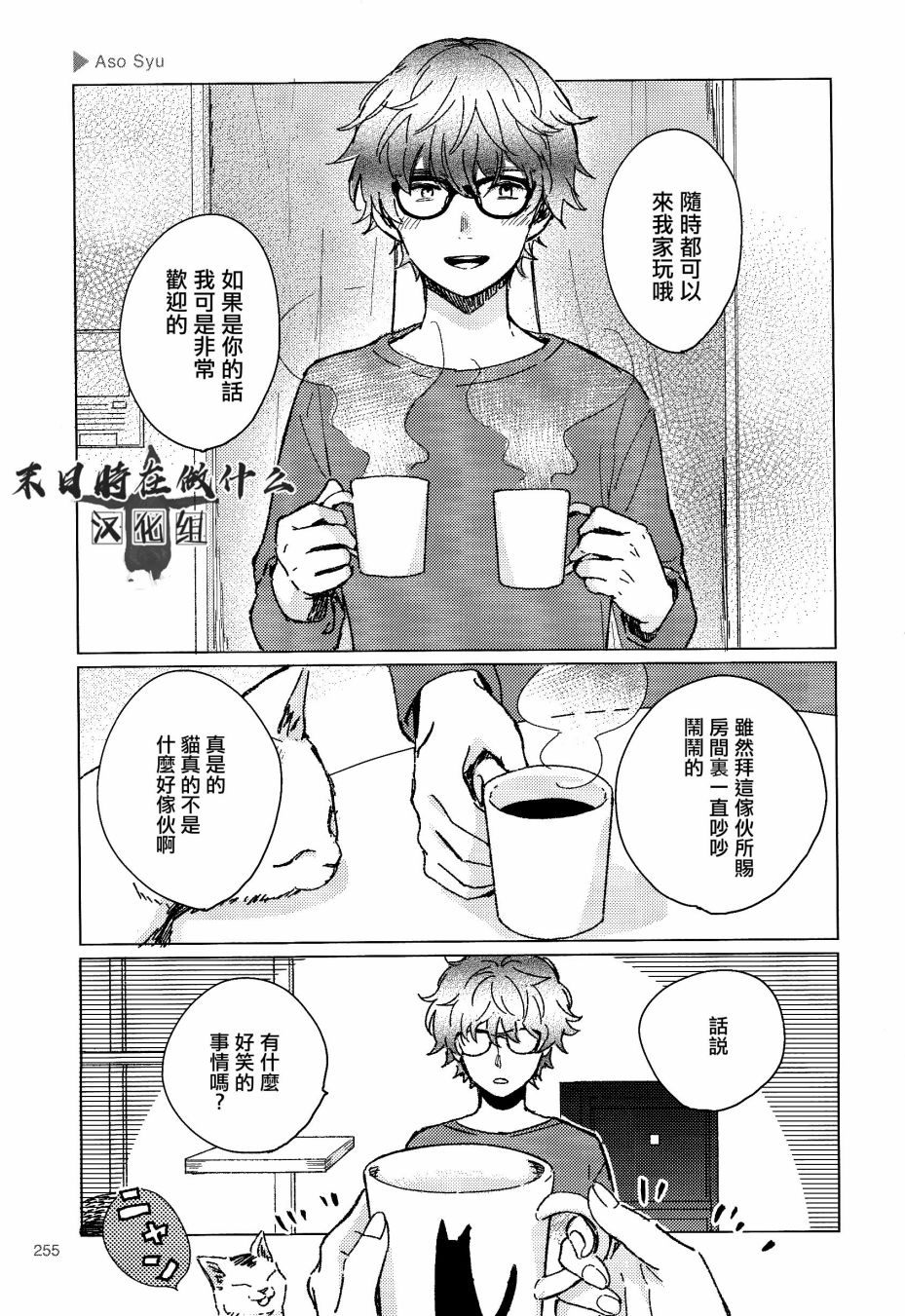 第 5 页
