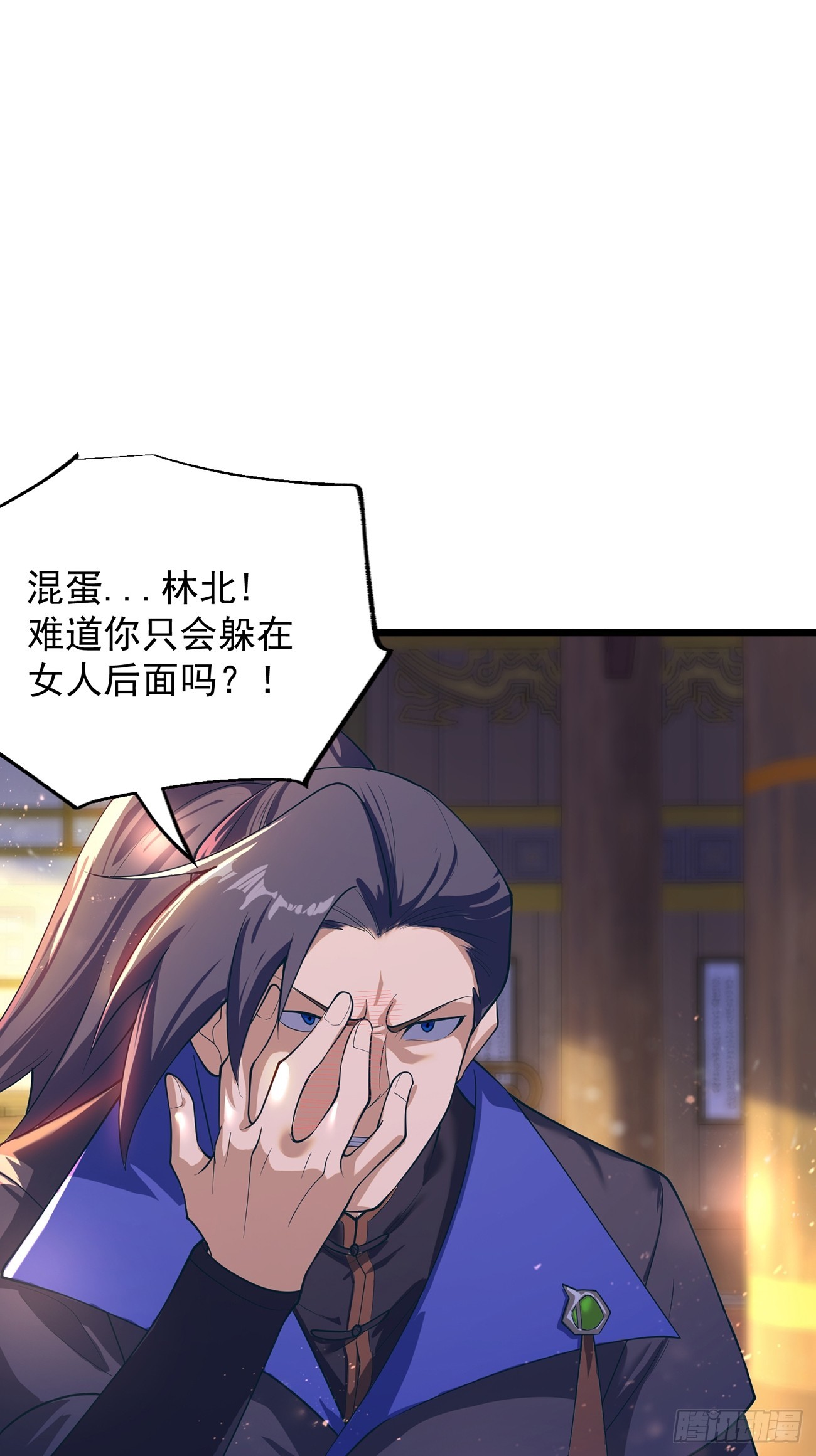 第 45 页
