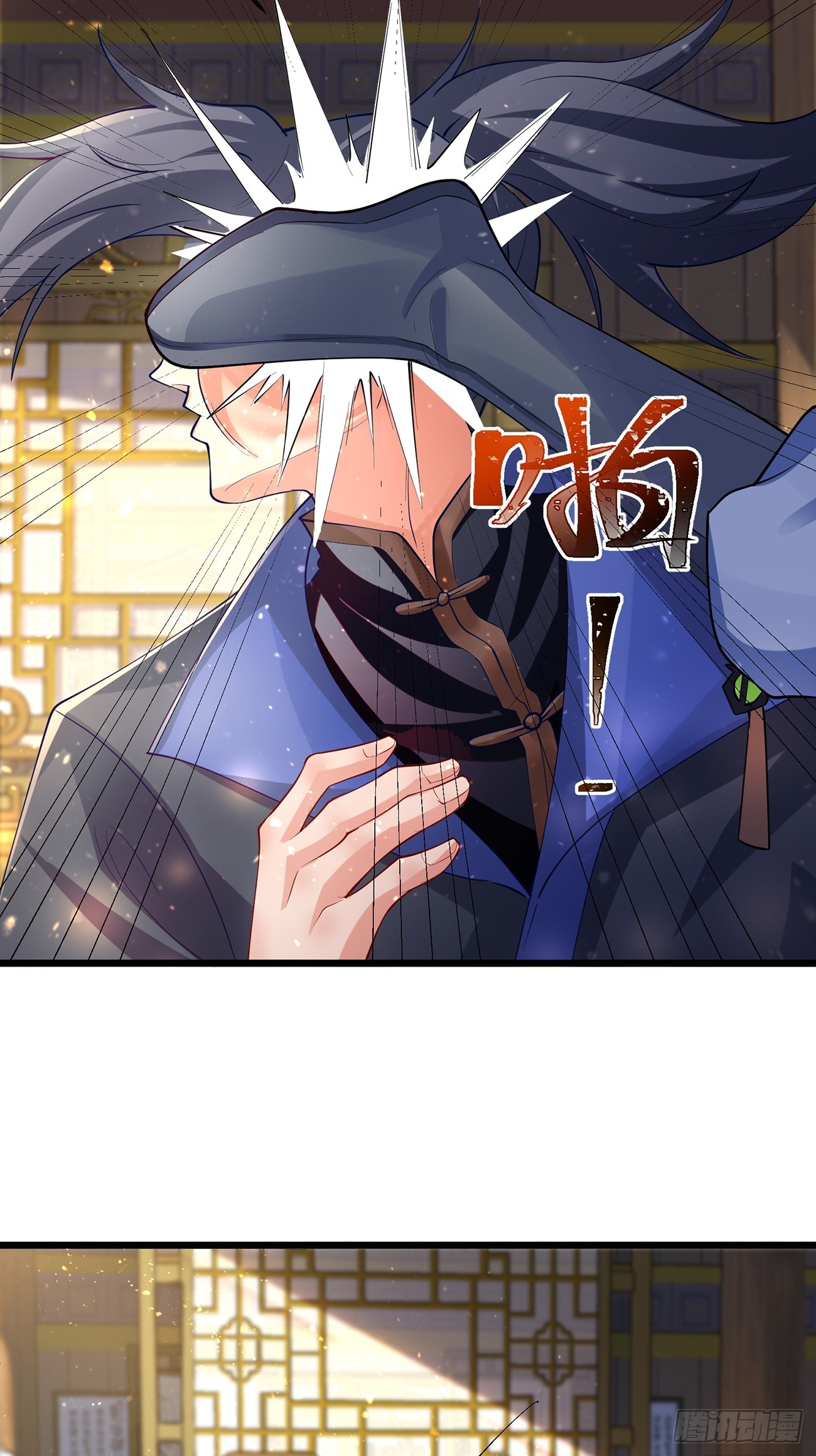 第 51 页