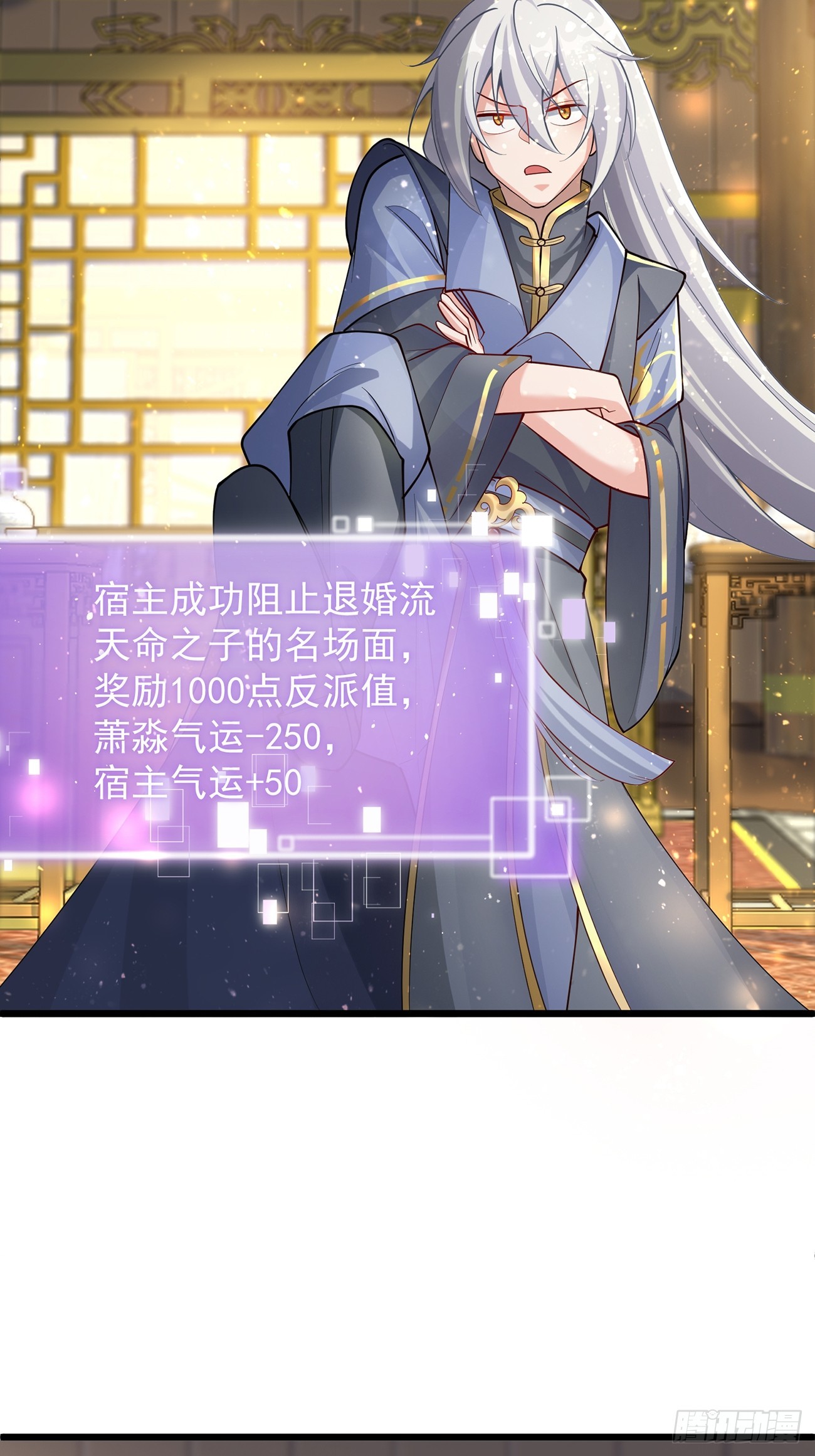 第 53 页