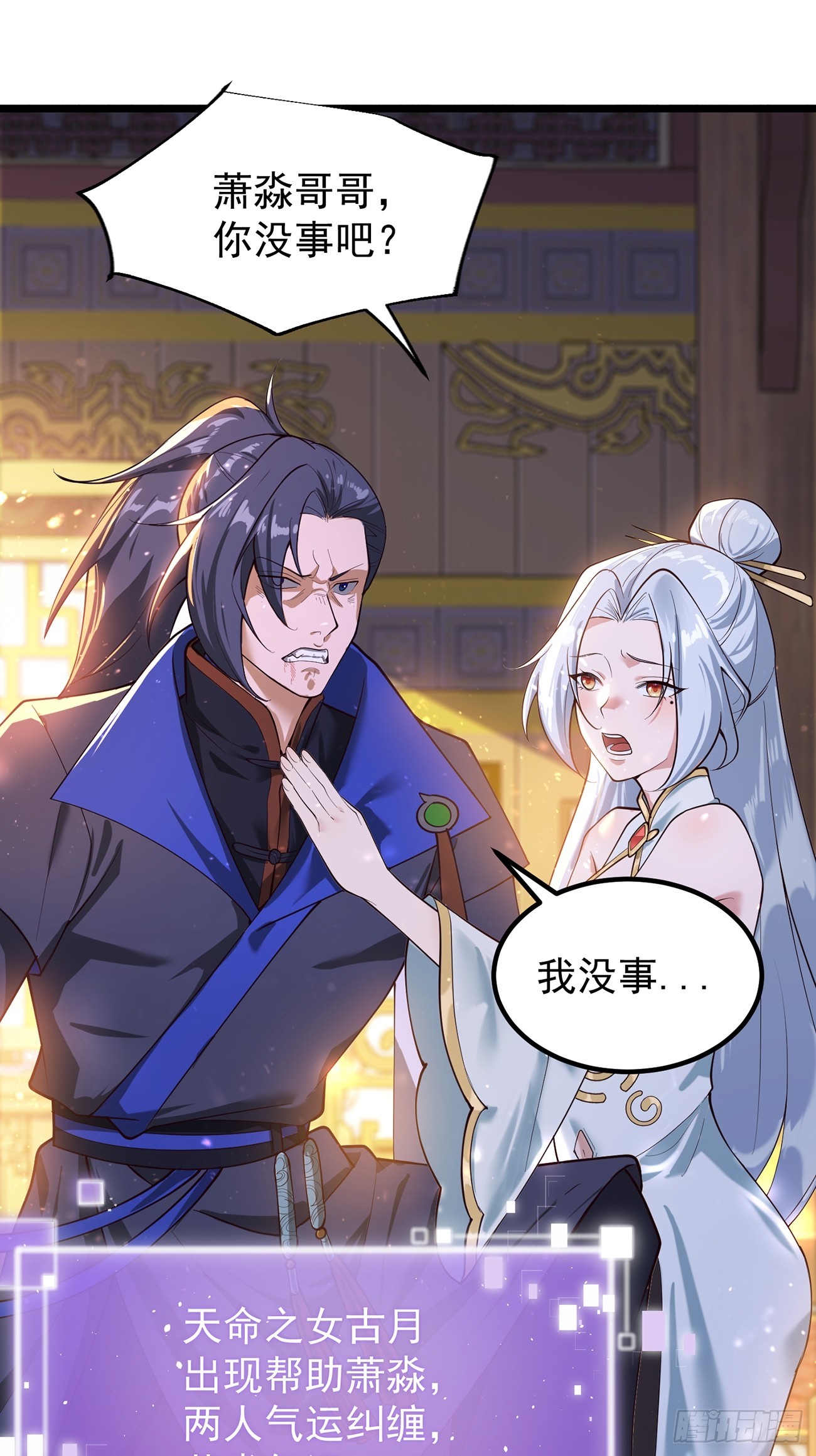 第 57 页