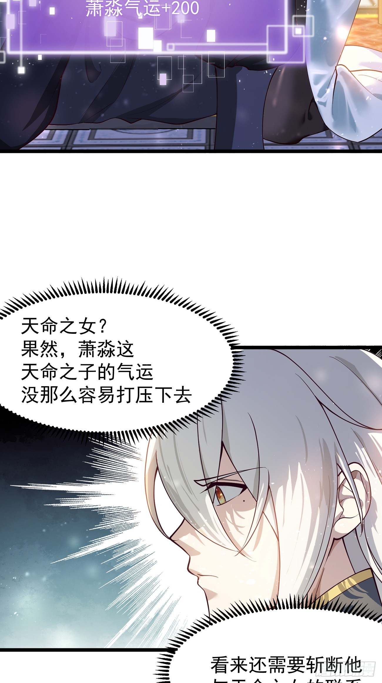 第 58 页