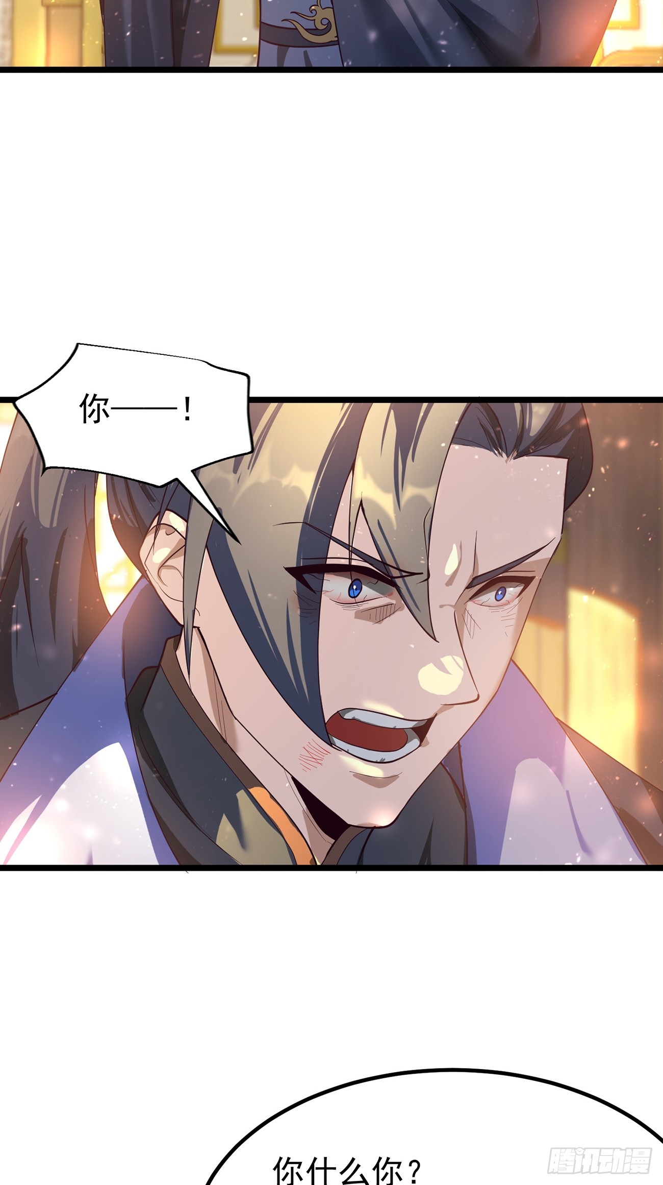 第 60 页