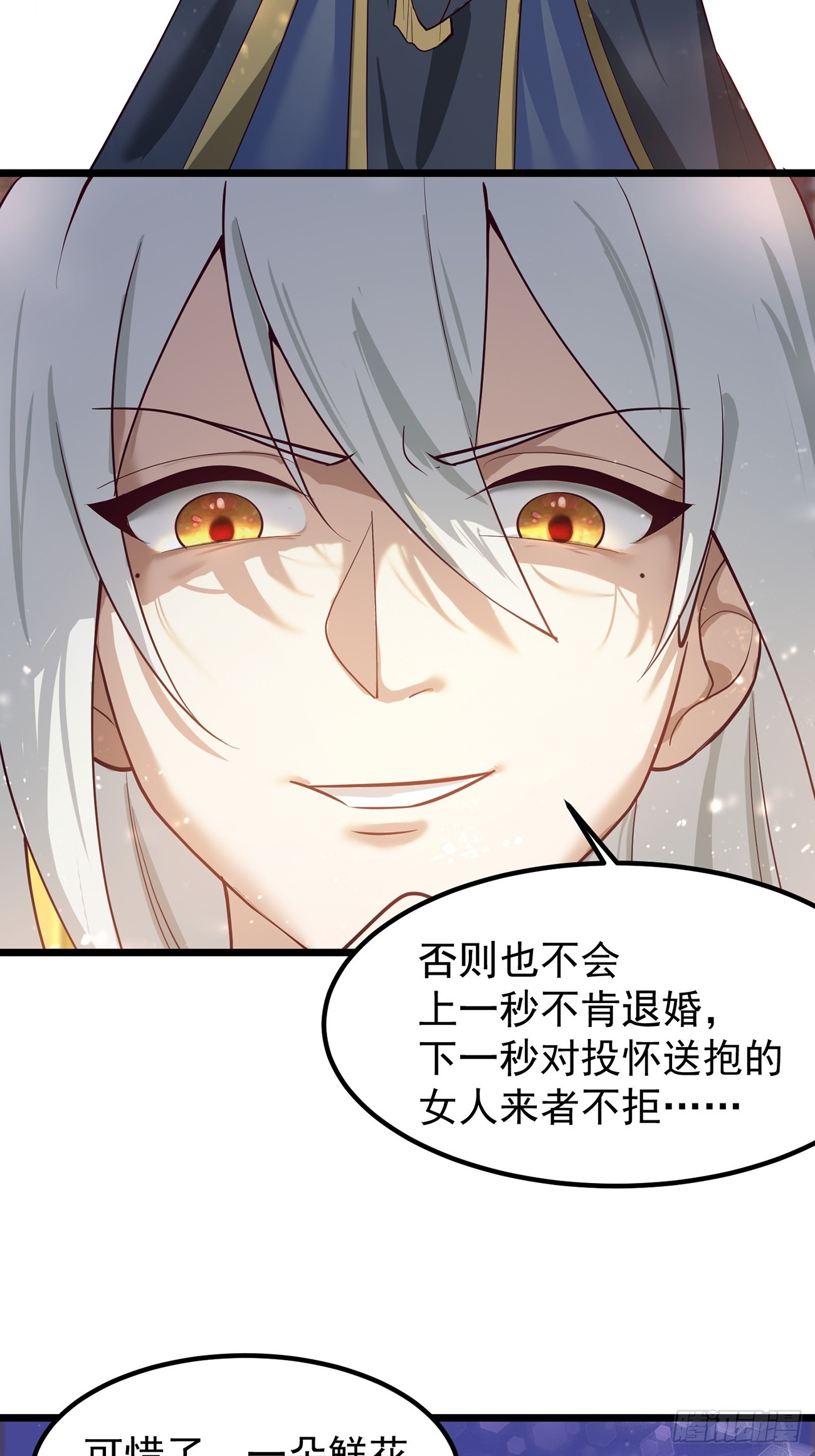 第 62 页