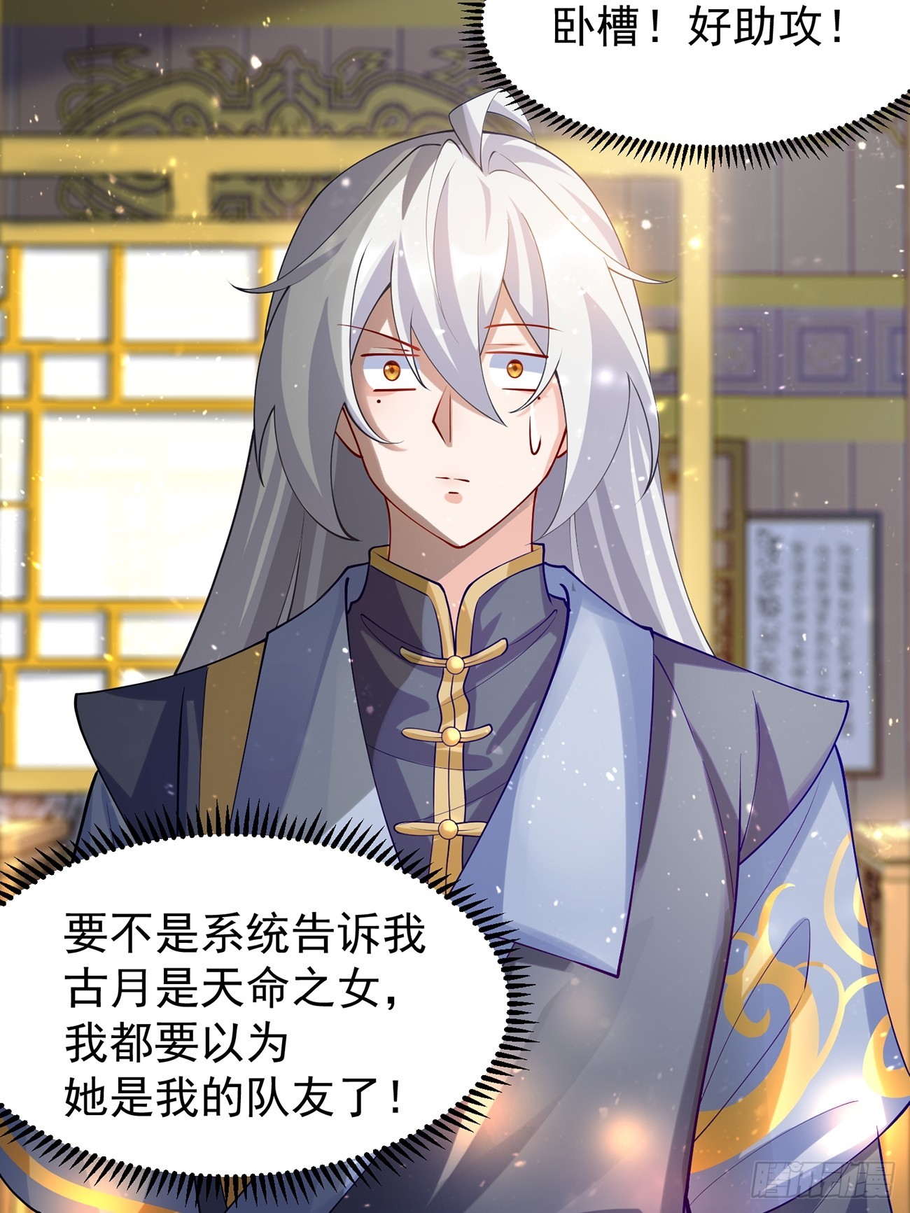 第 68 页