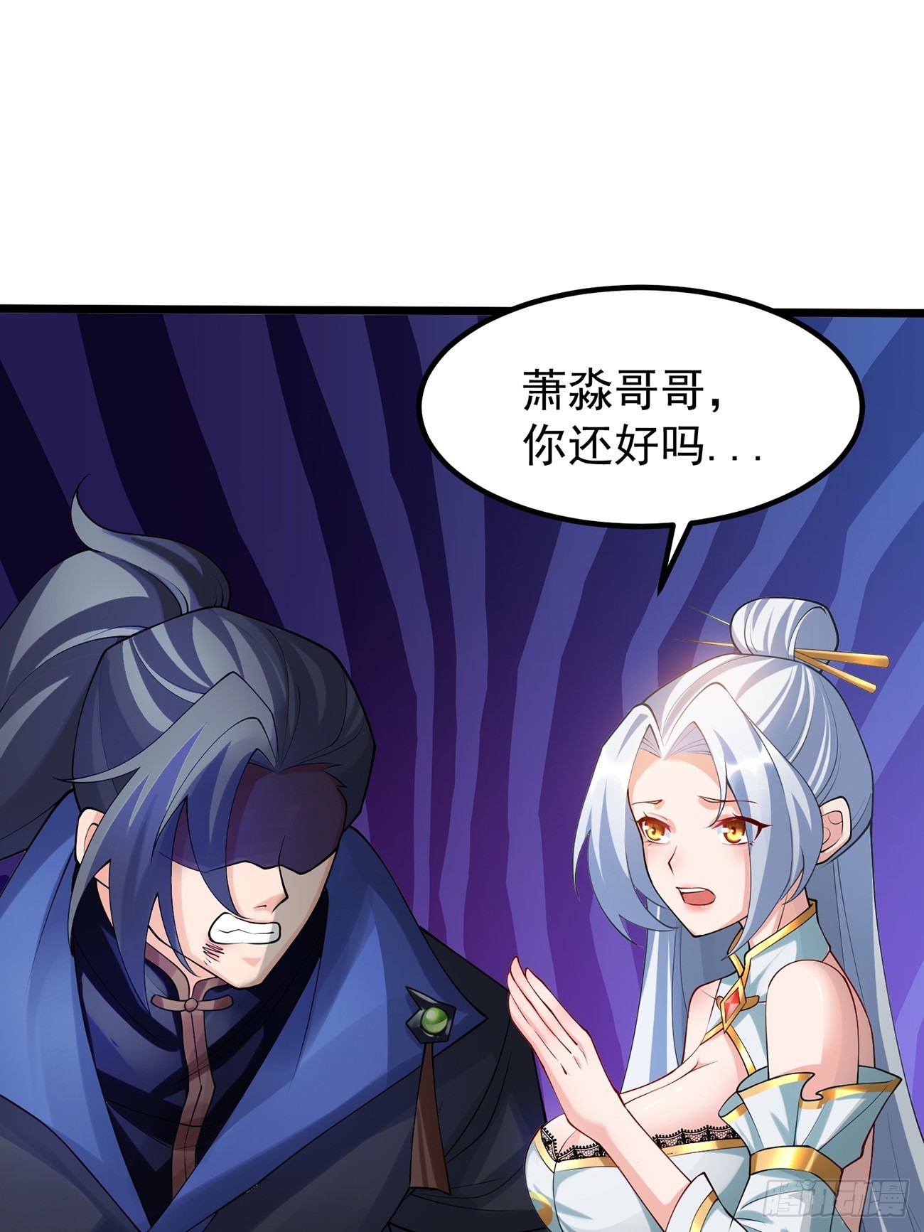 第 71 页