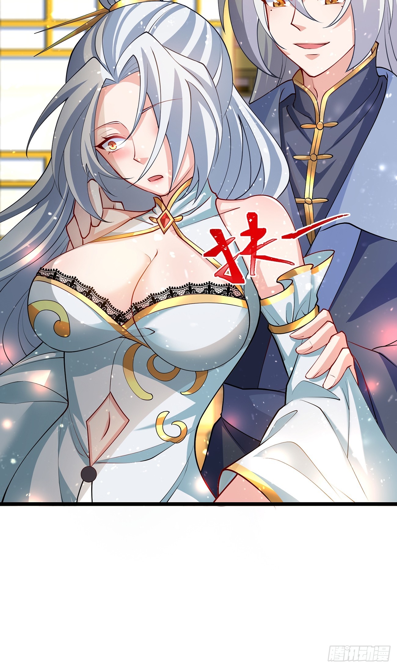 第 74 页