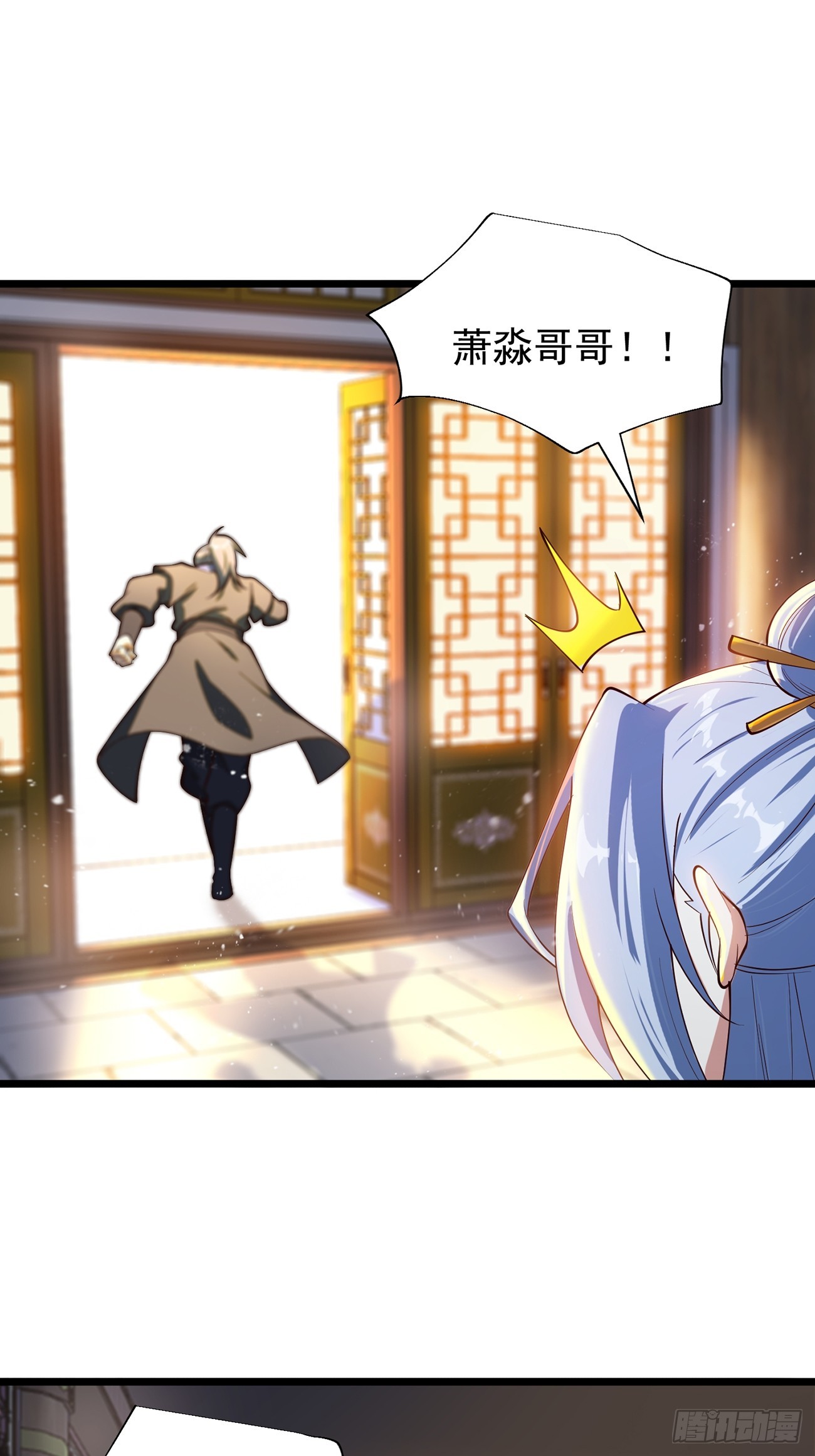 第 75 页