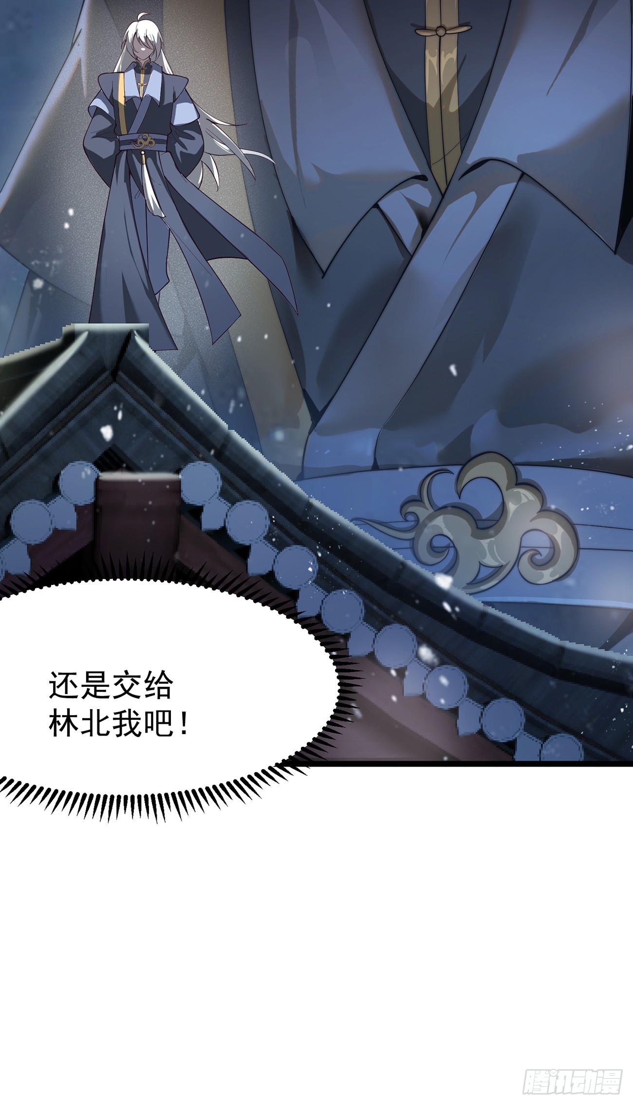 第 81 页