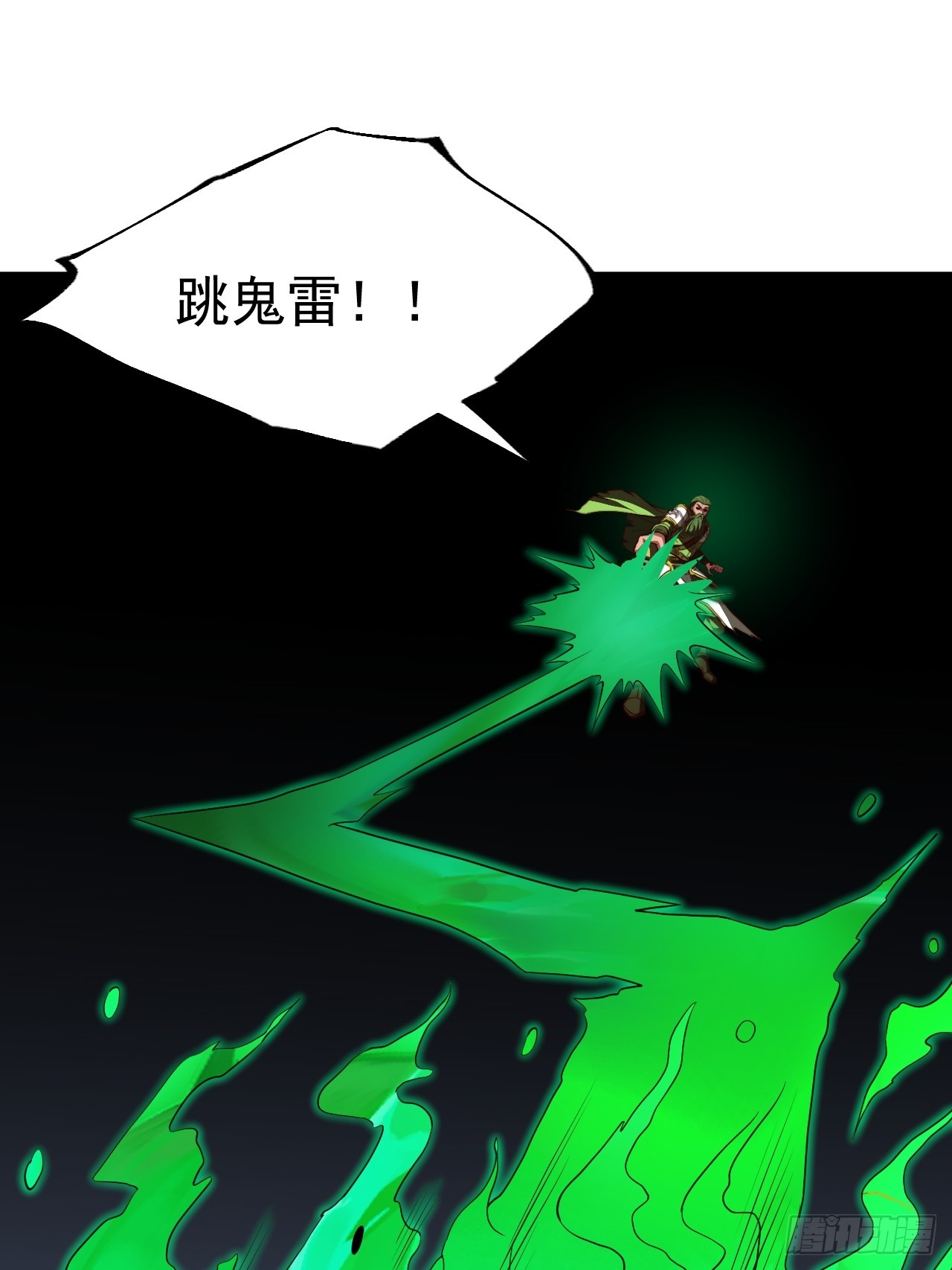 第 36 页