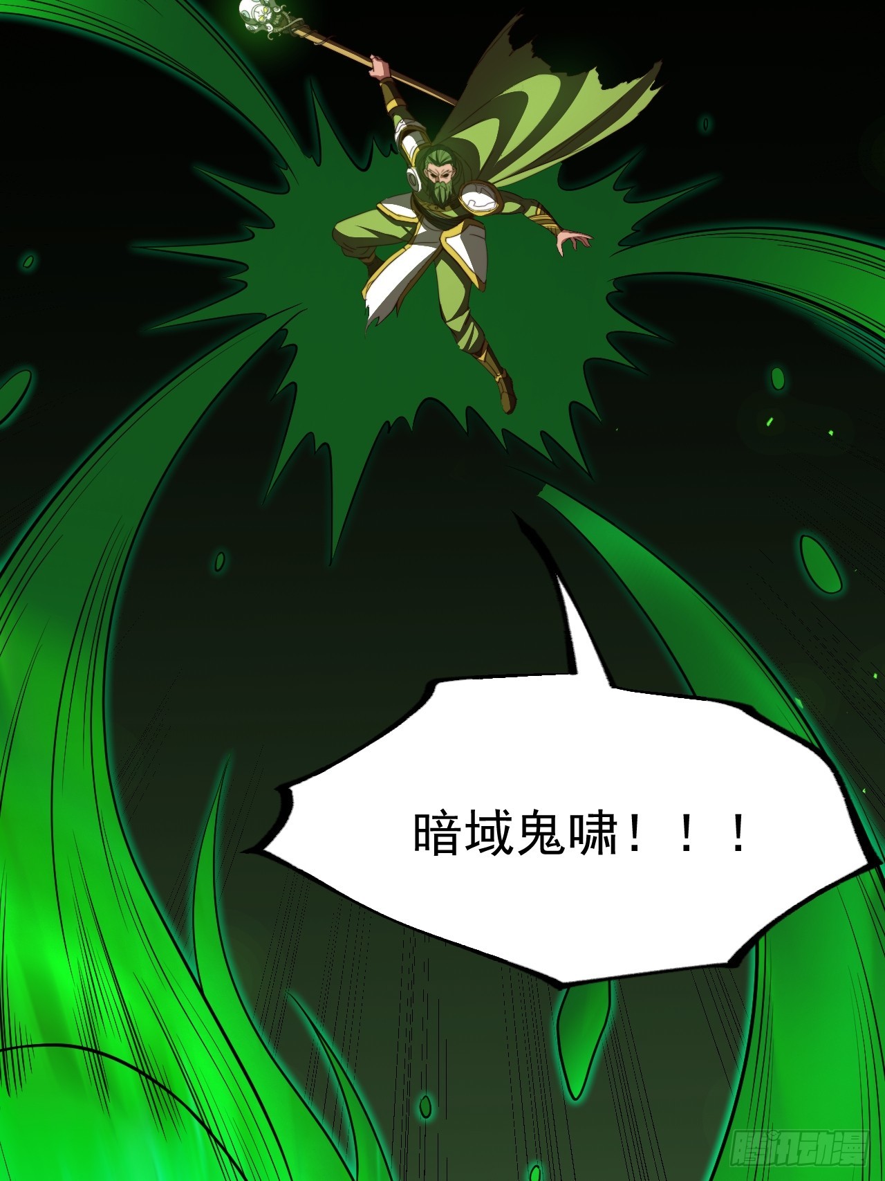 第 45 页