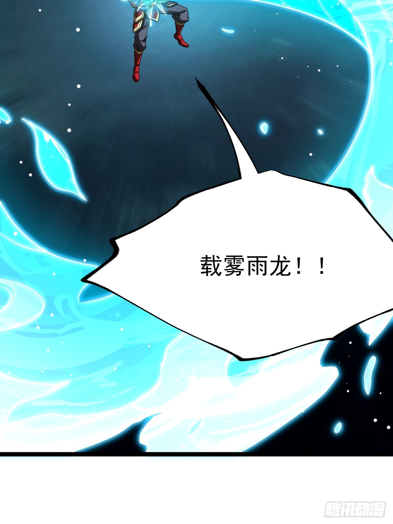 第 53 页