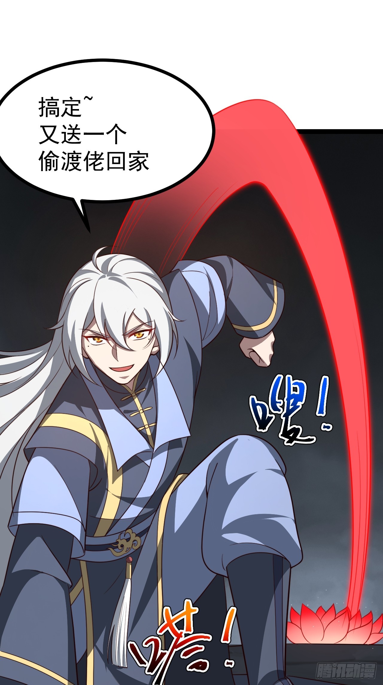 第 37 页