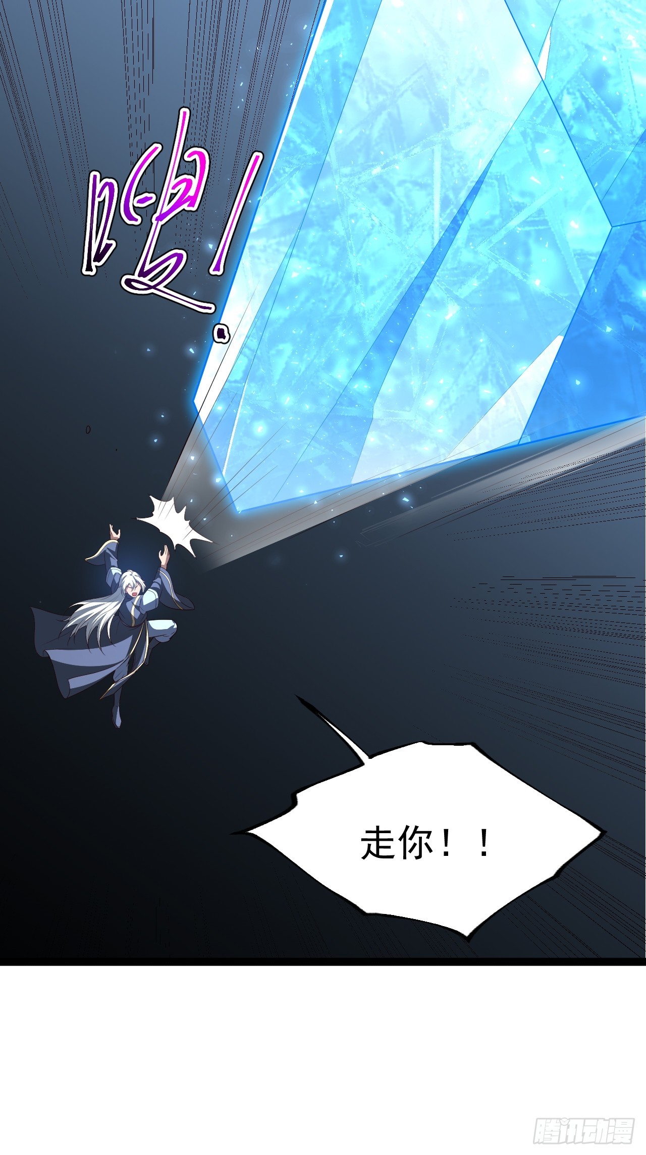 第 45 页