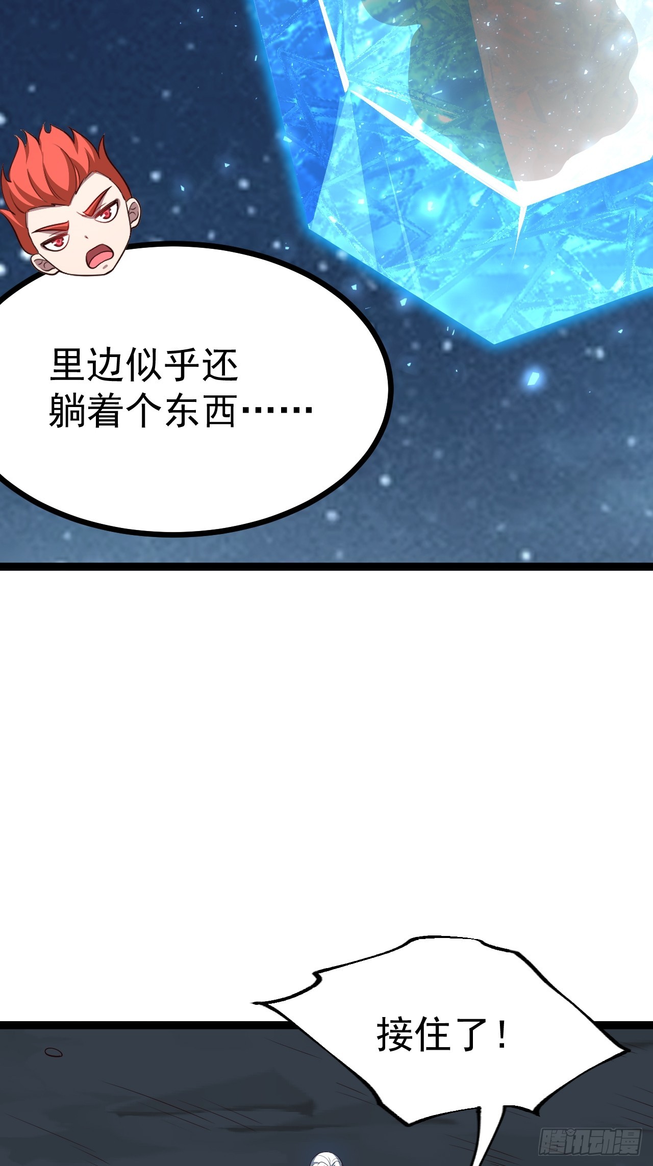 第 49 页