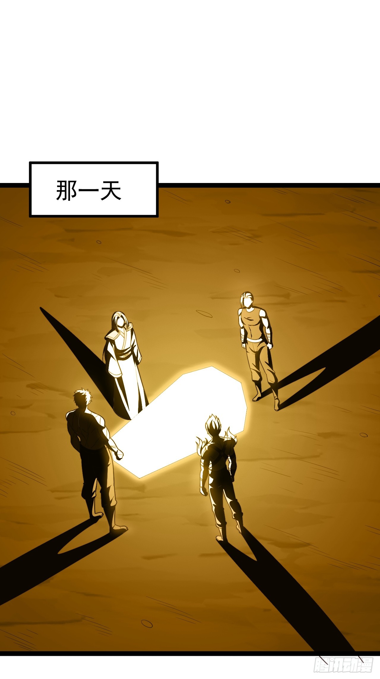 第 53 页