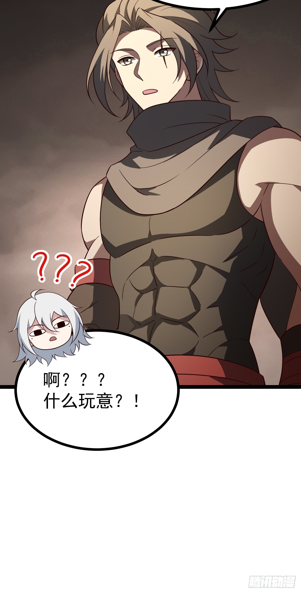 第 30 页