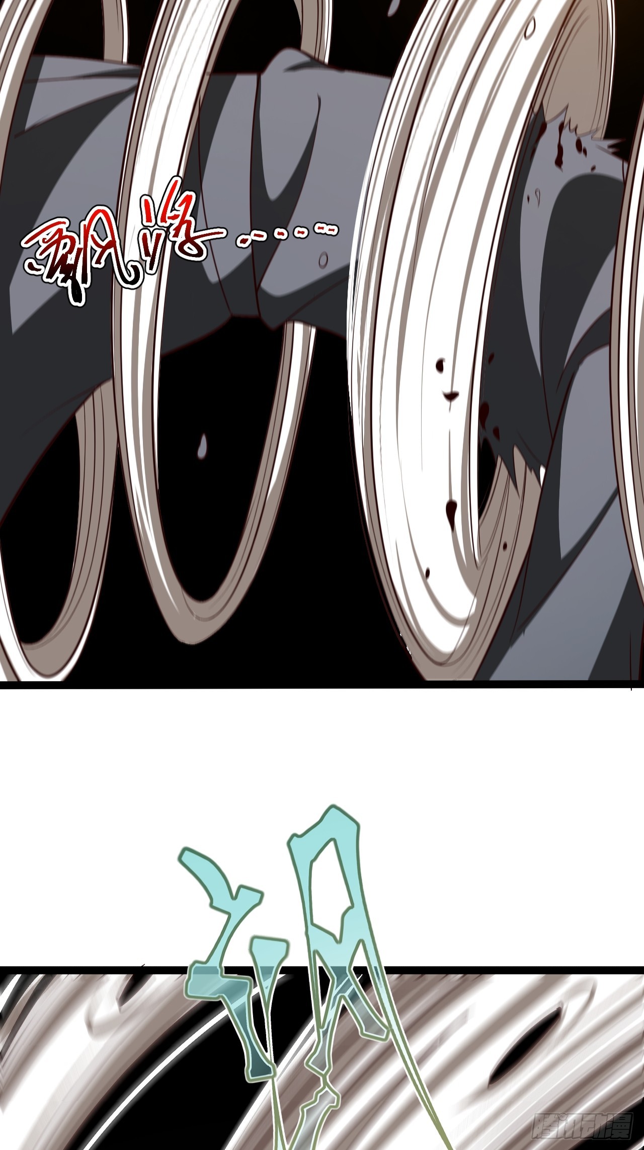 第 41 页