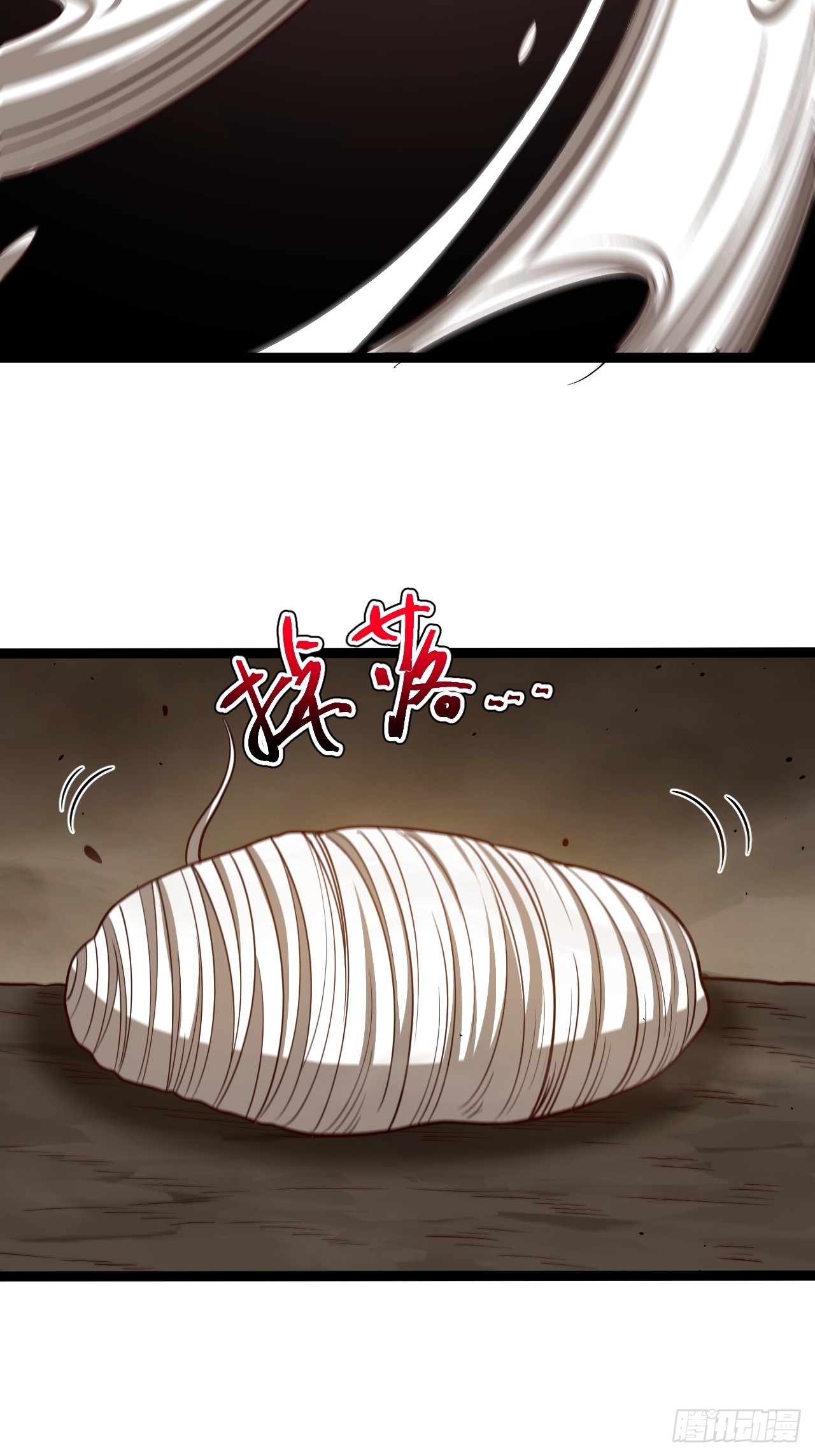 第 43 页
