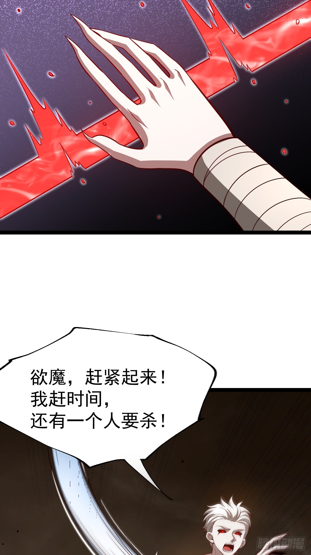 第 45 页