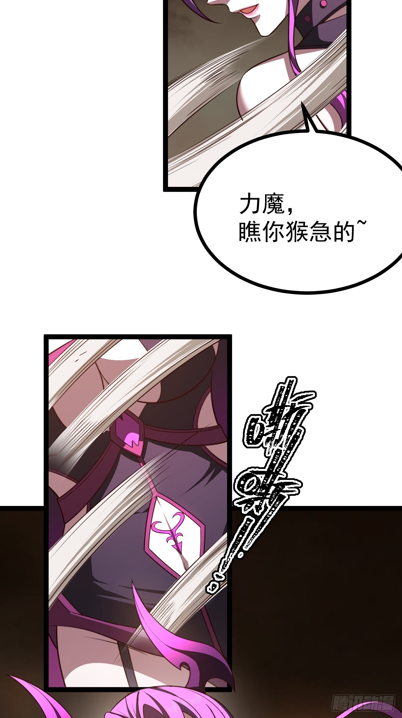 第 48 页