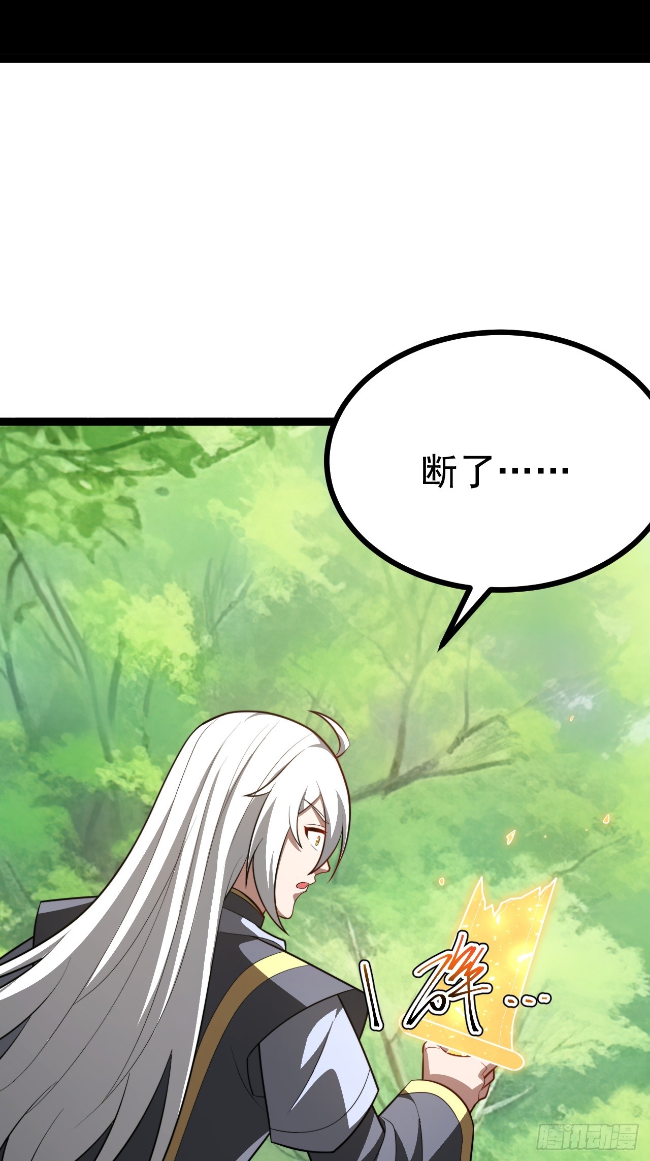 第 44 页