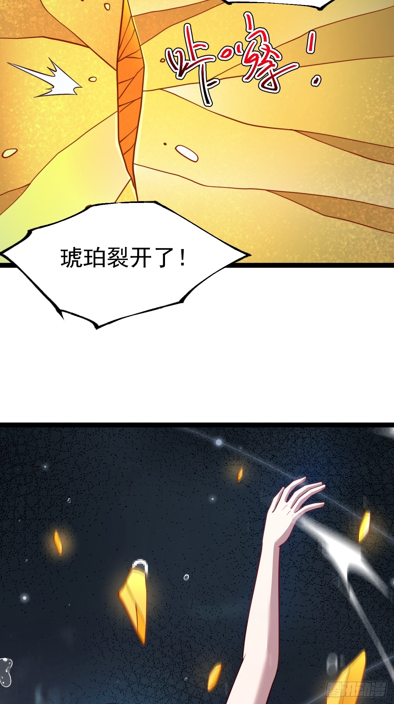 第 34 页