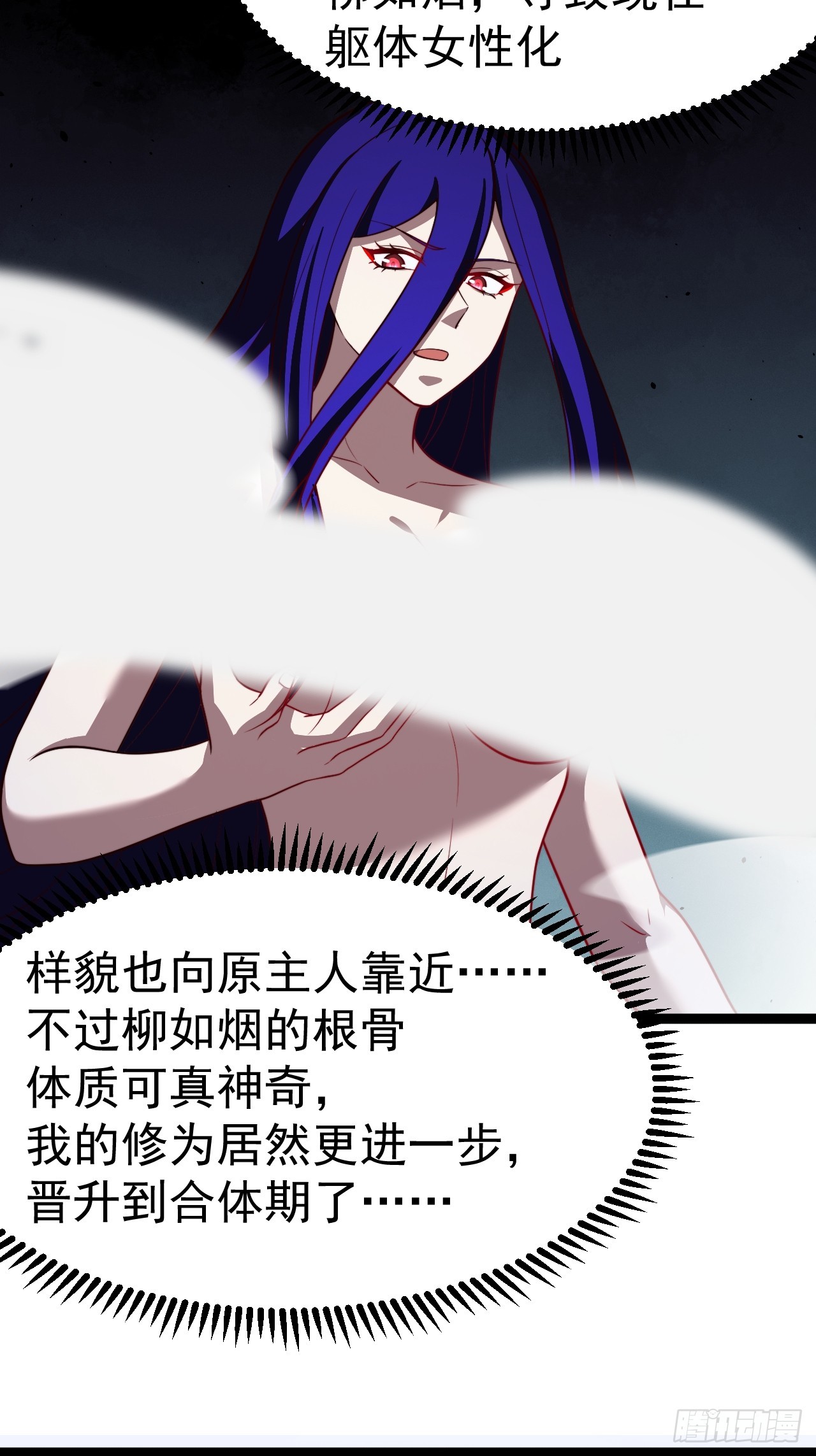 第 37 页
