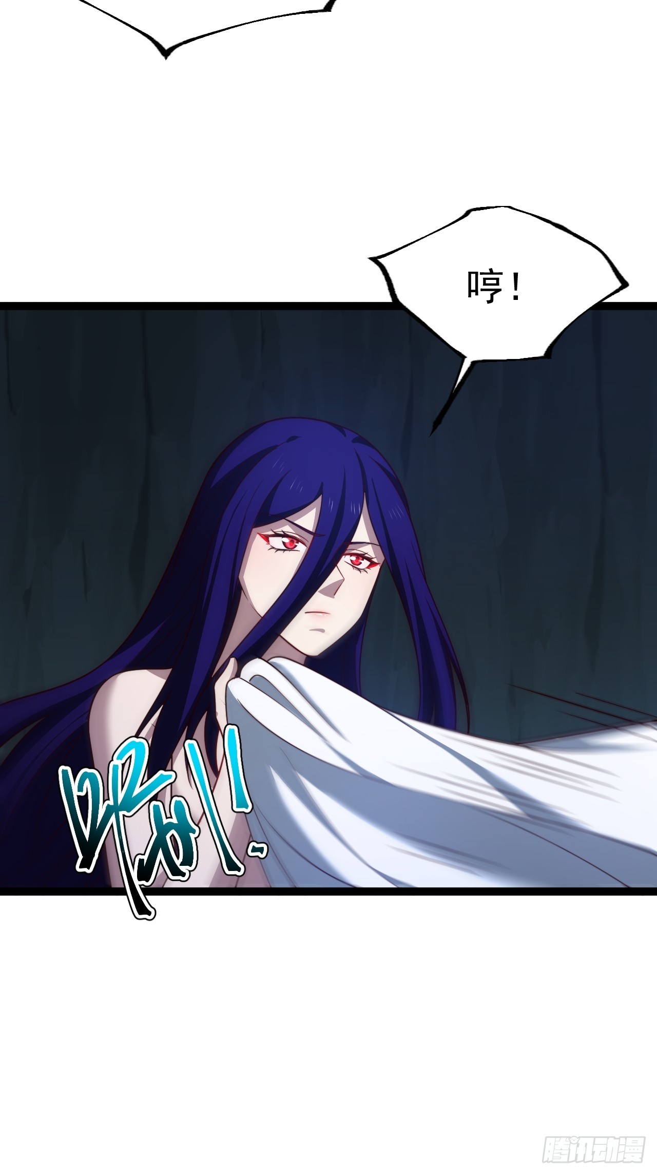 第 40 页
