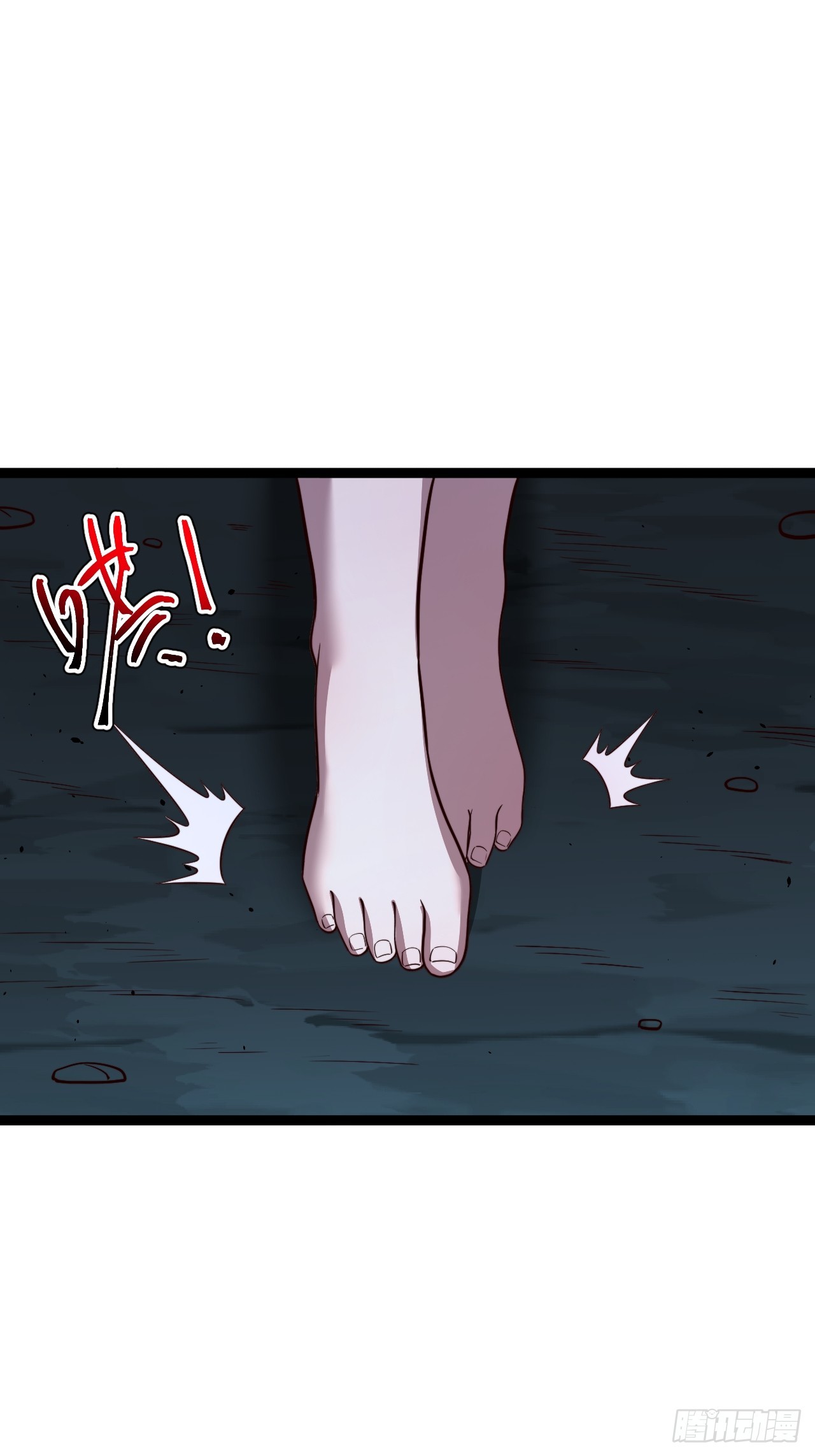 第 42 页
