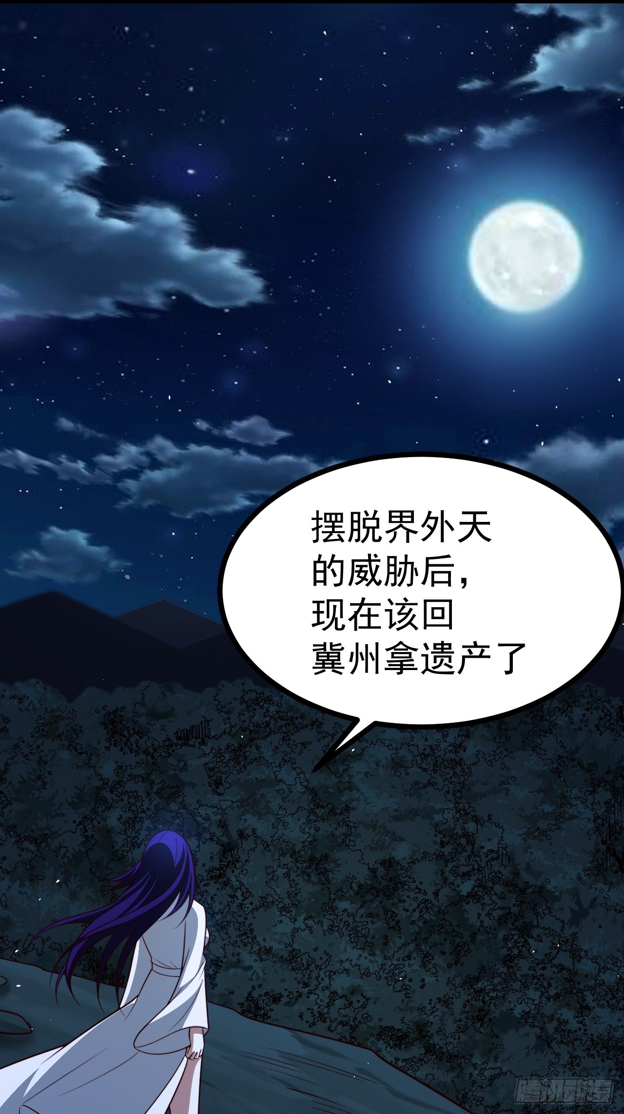 第 46 页