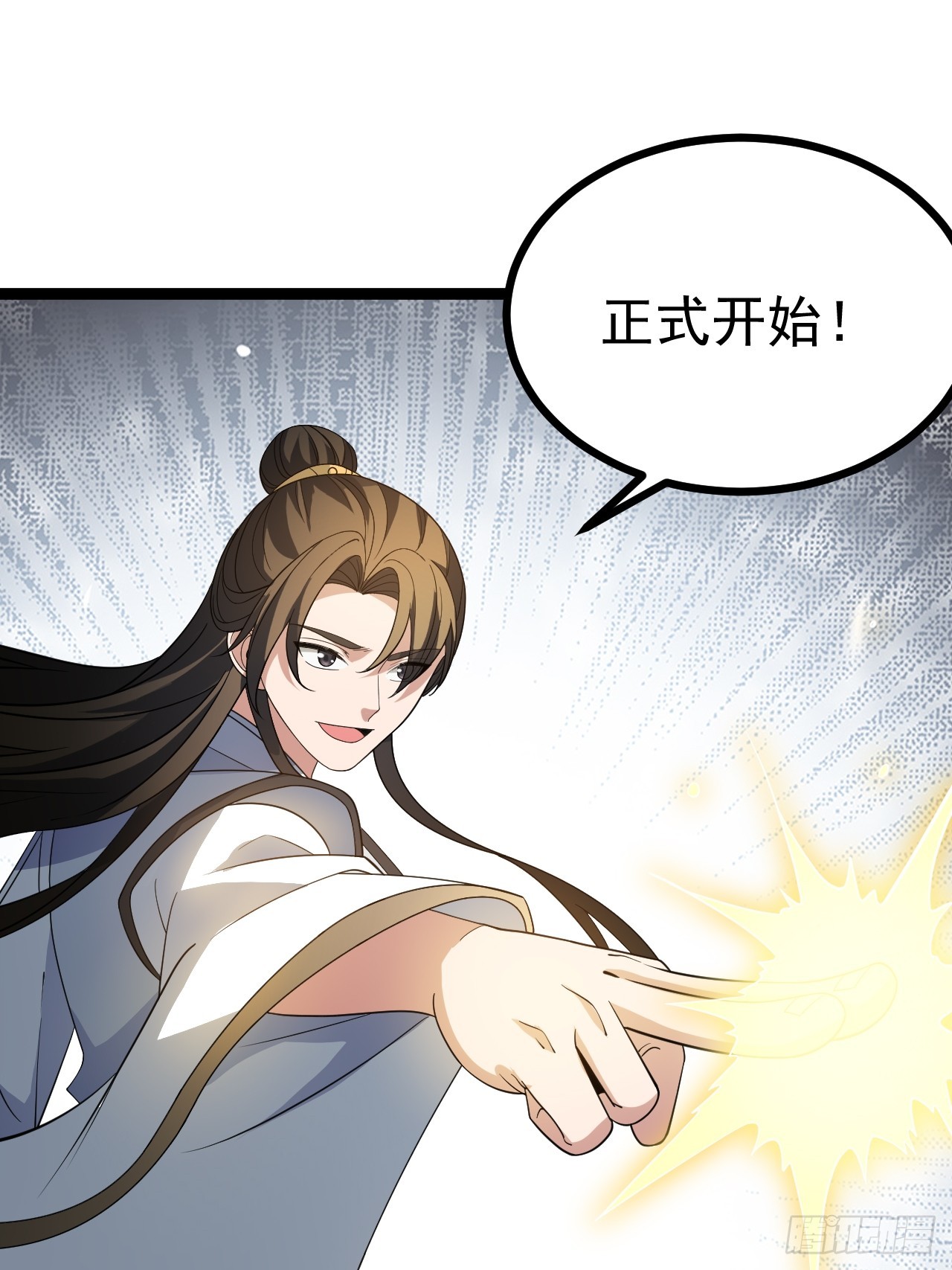 第 41 页