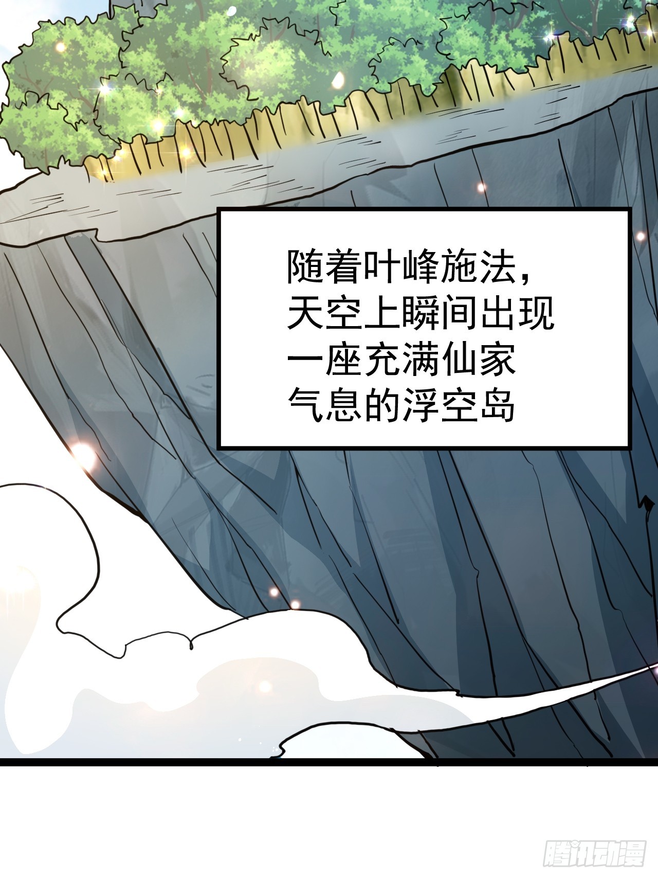 第 44 页