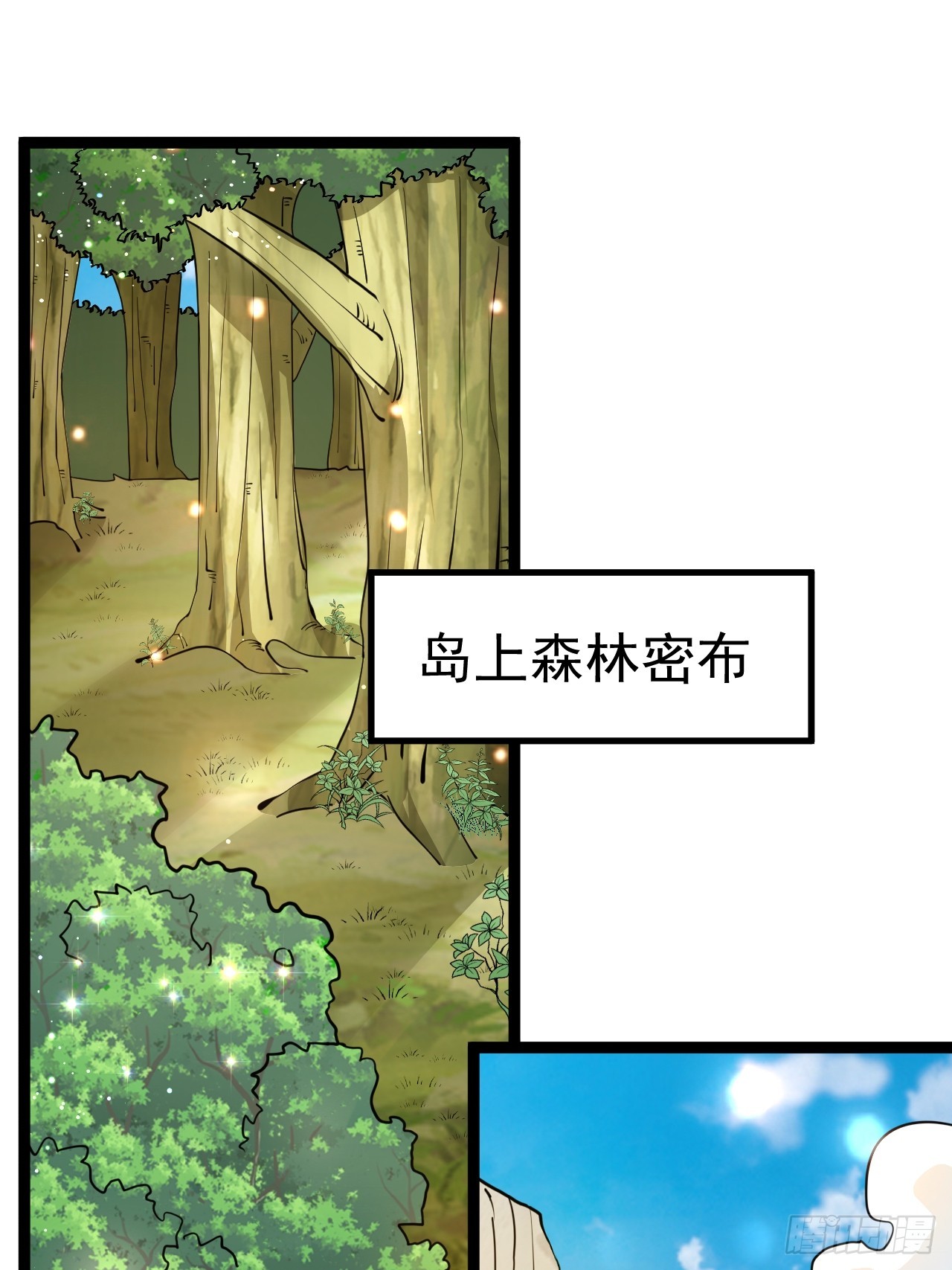 第 45 页