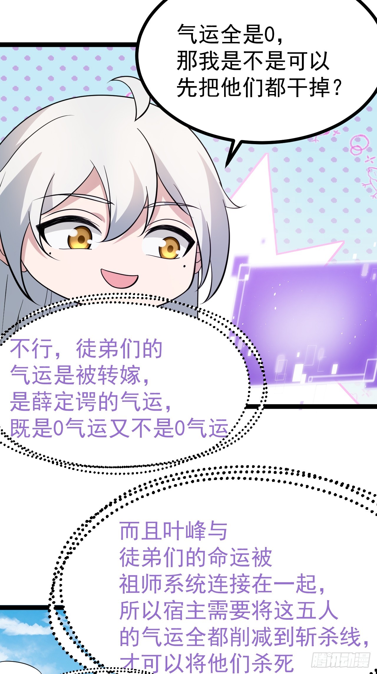 第 62 页