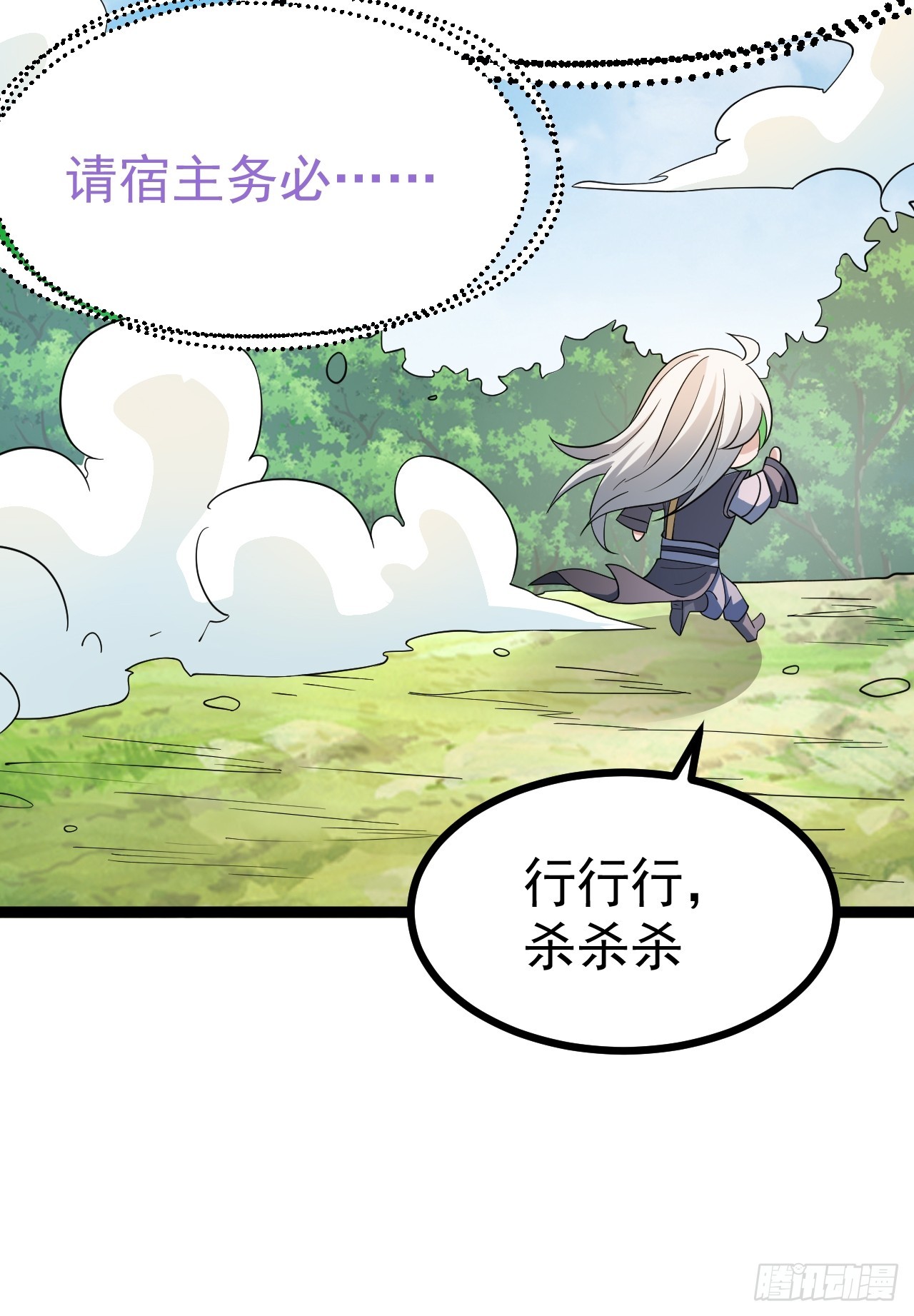 第 63 页