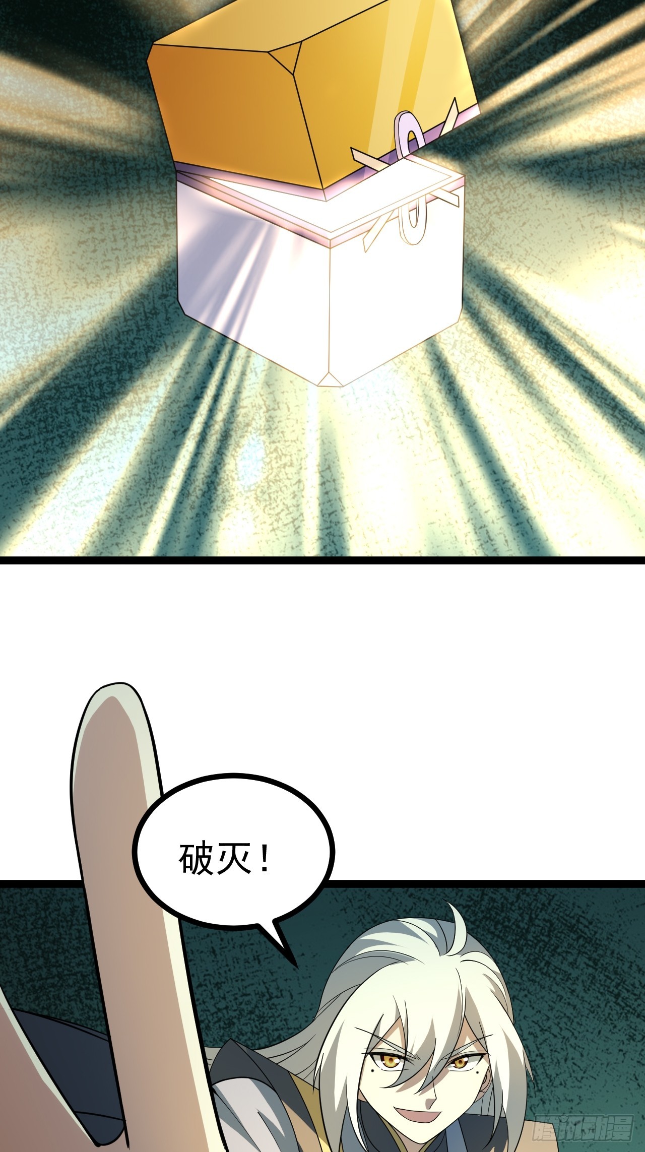 第 31 页