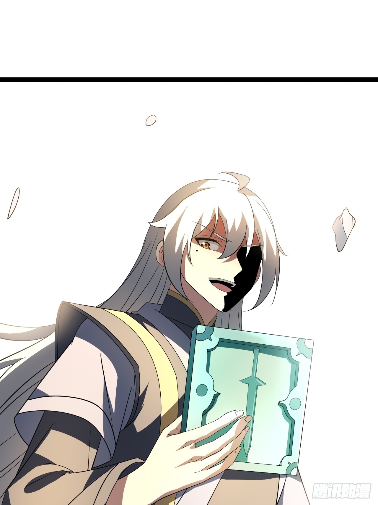 第 43 页