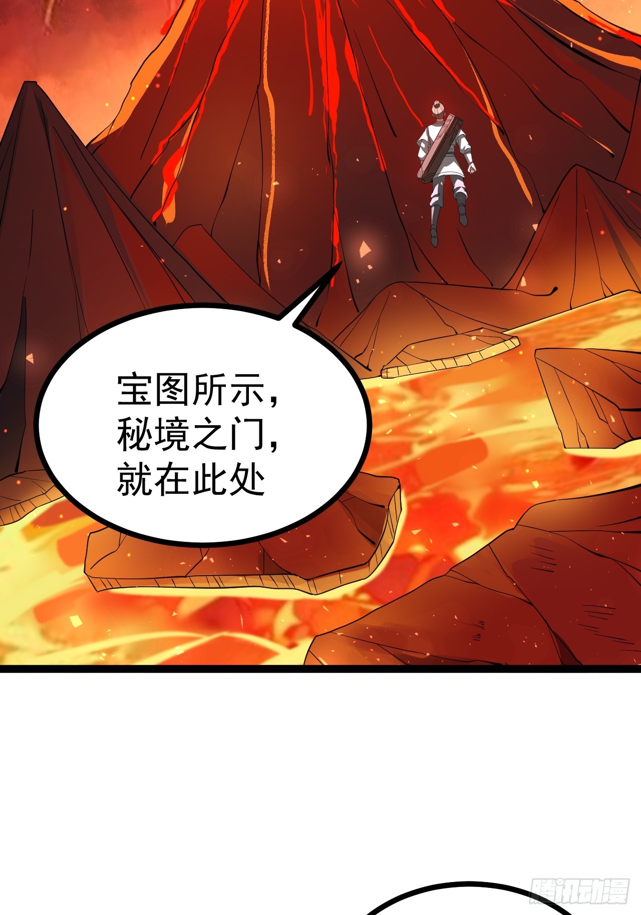 第 47 页