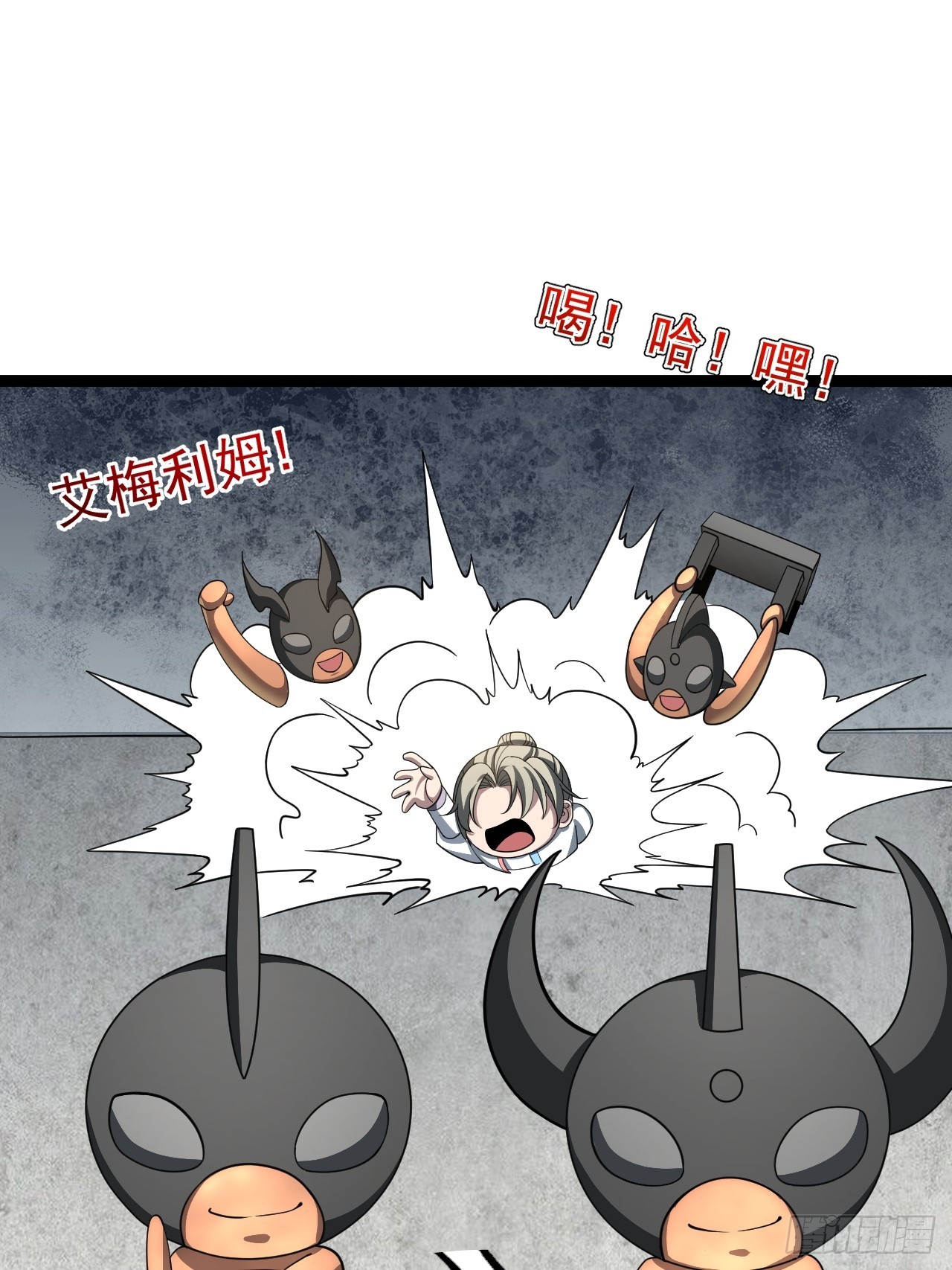 第 37 页