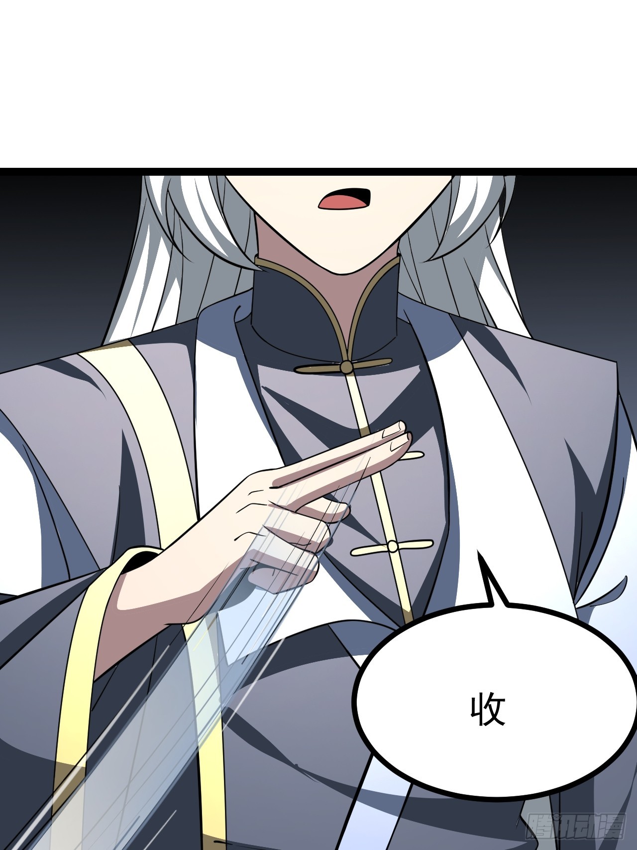 第 42 页