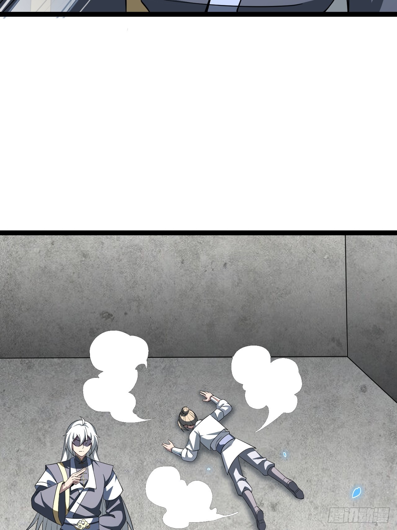 第 43 页
