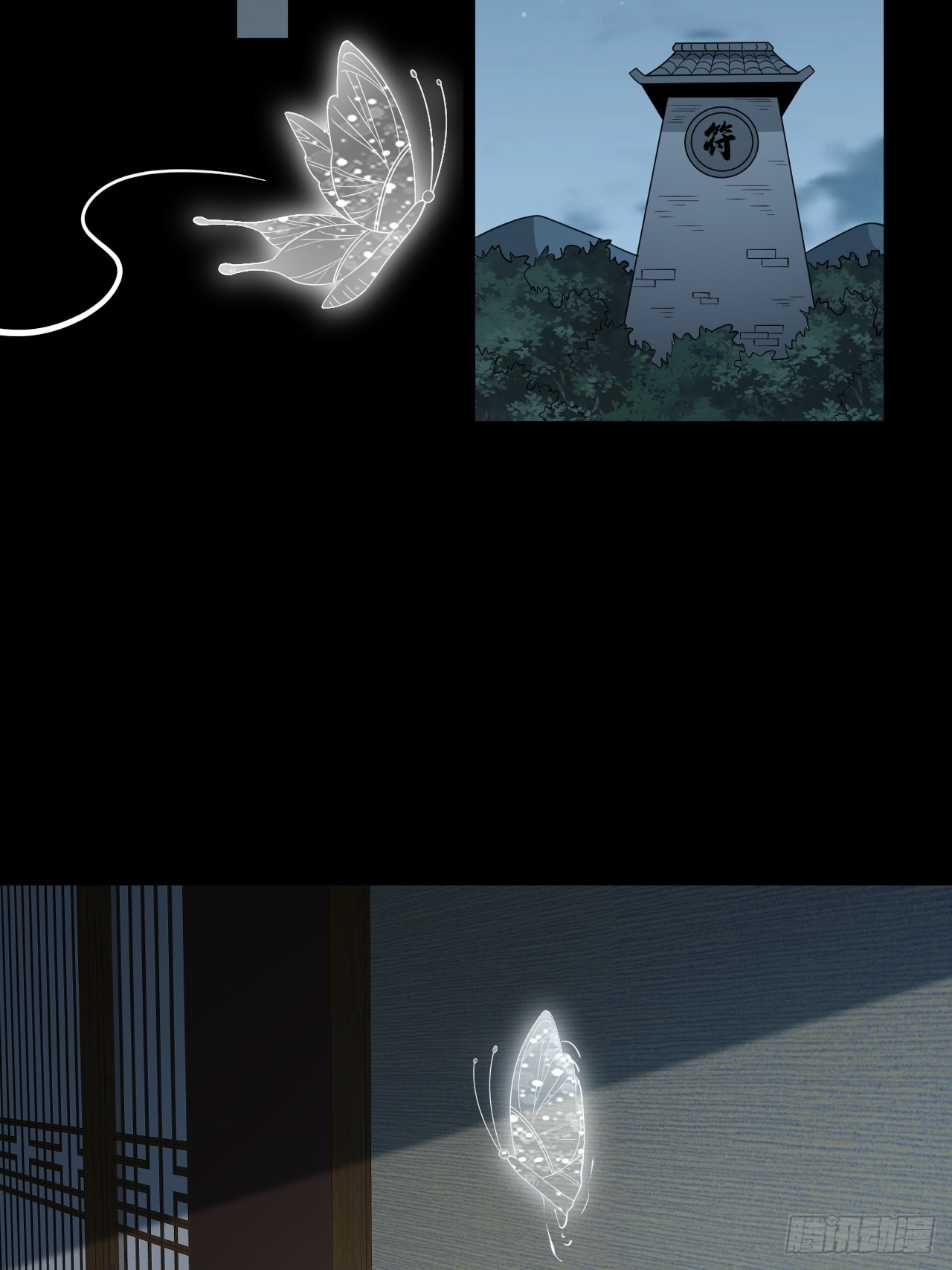 第 48 页