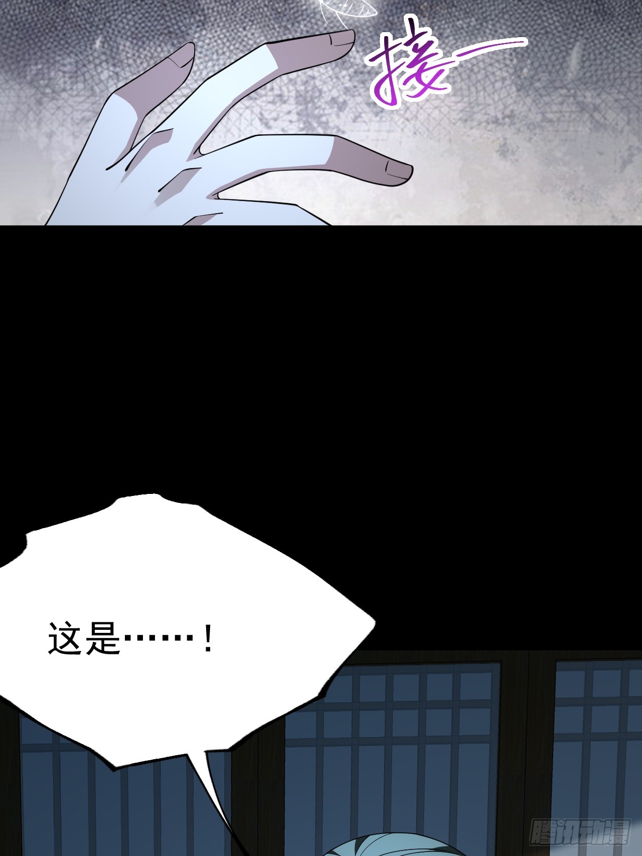第 51 页