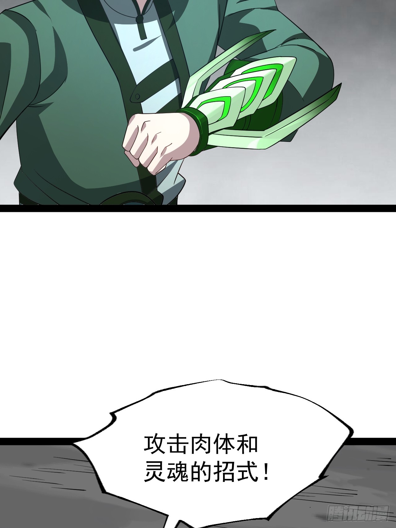 第 45 页
