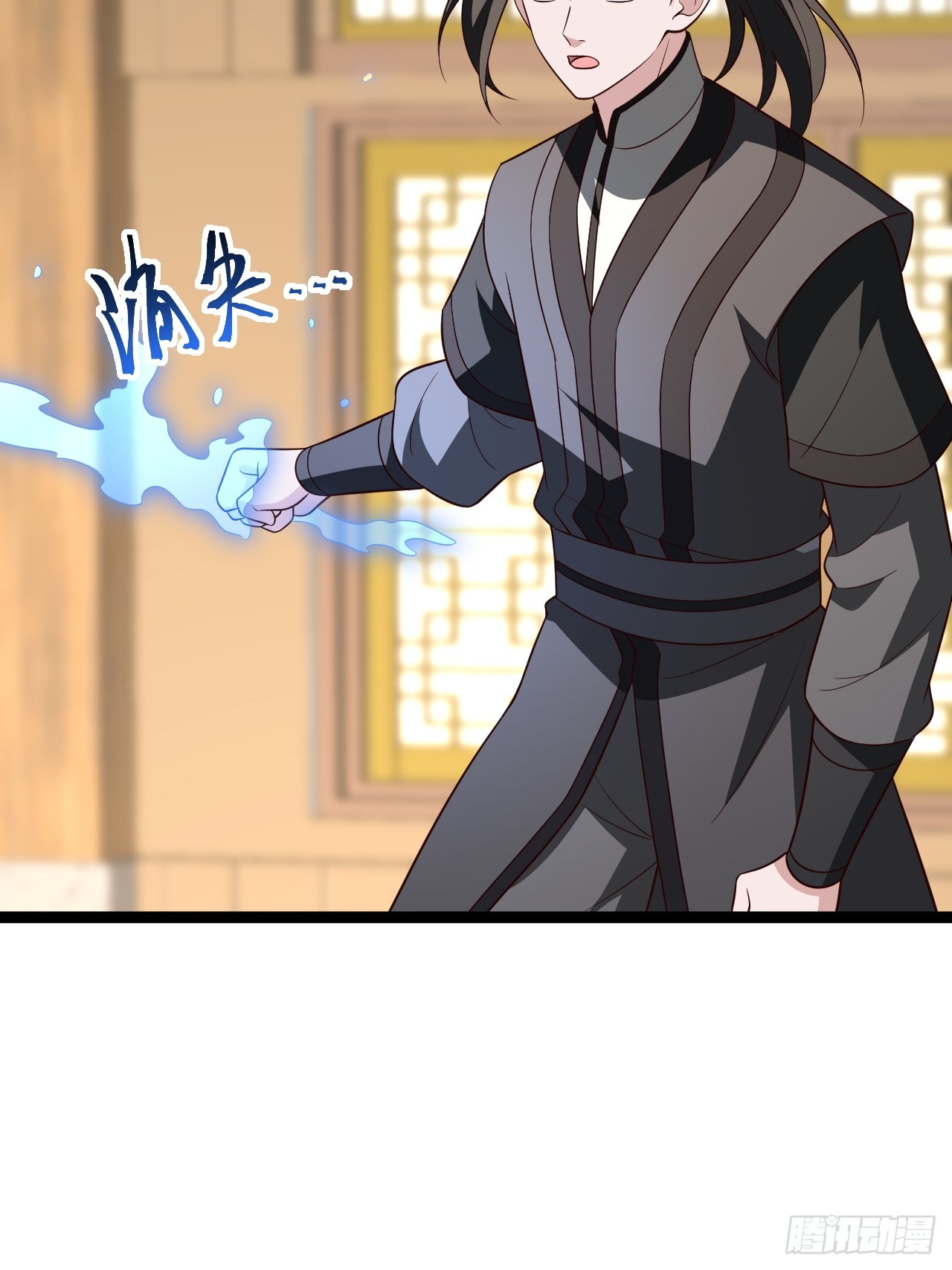 第 44 页
