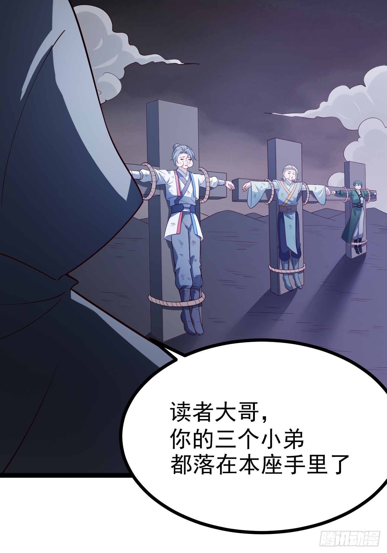 第 58 页