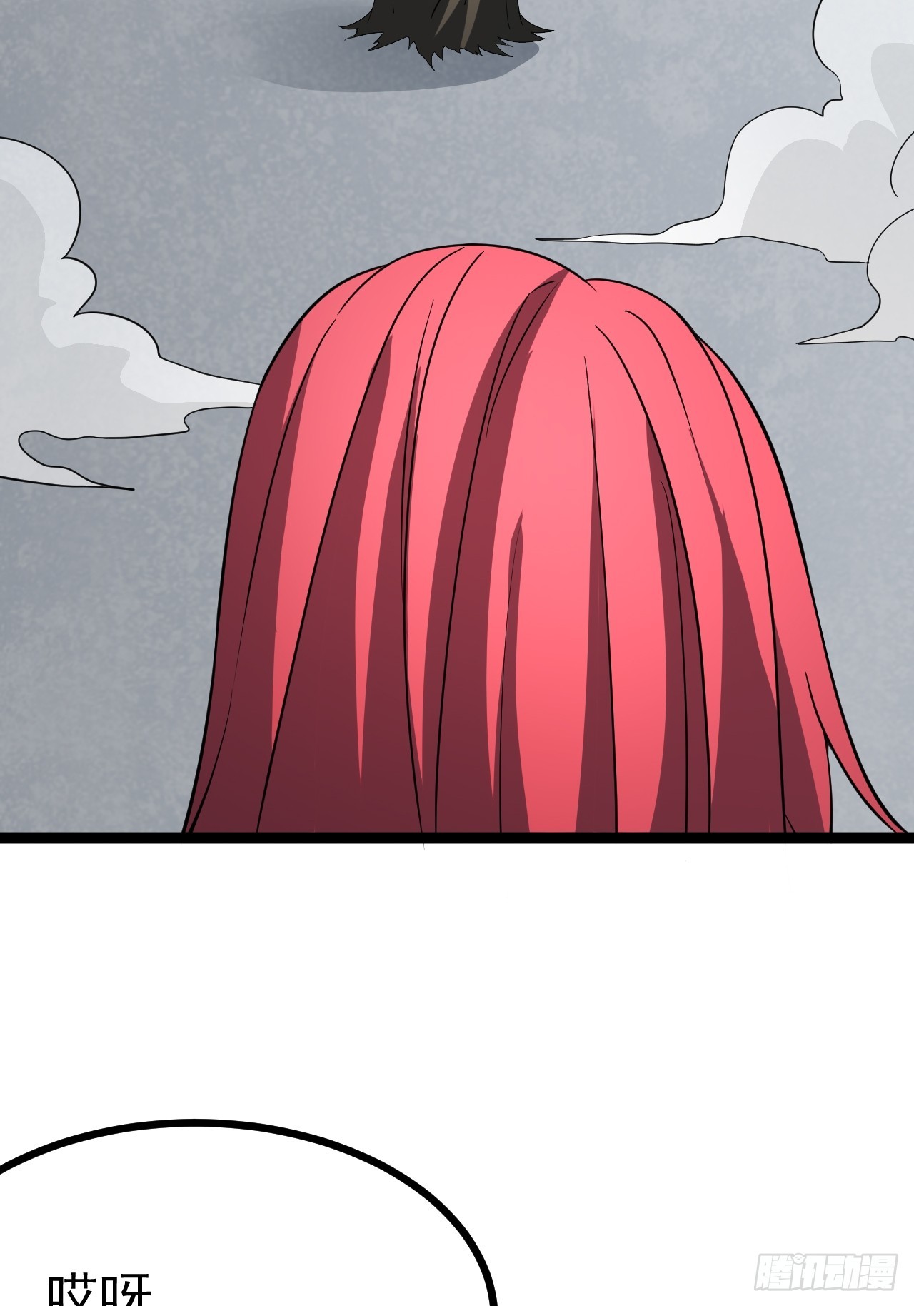 第 48 页