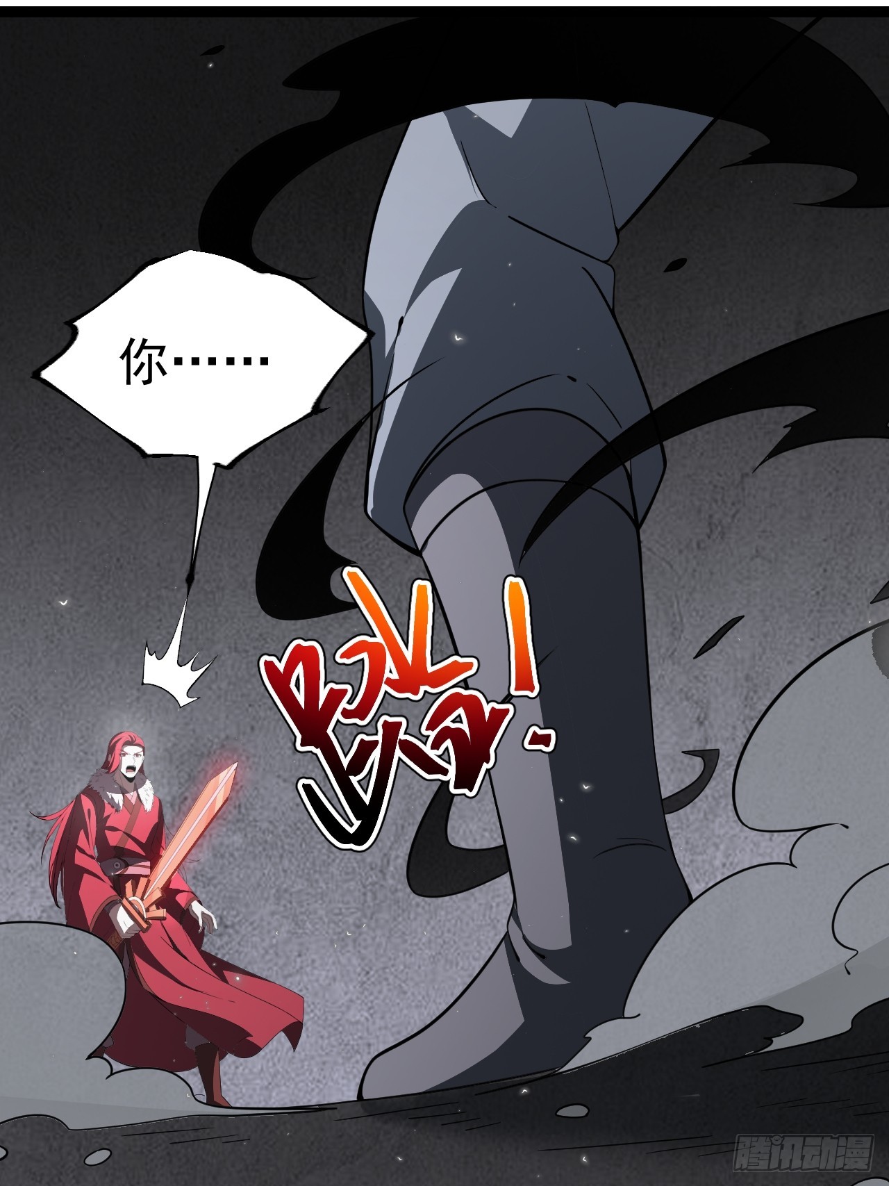 第 59 页