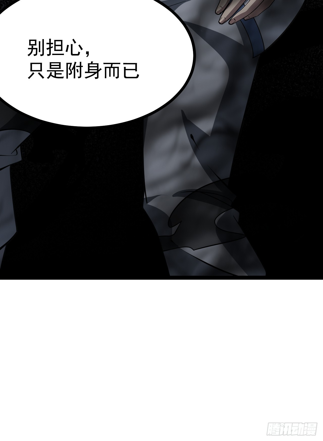 第 62 页